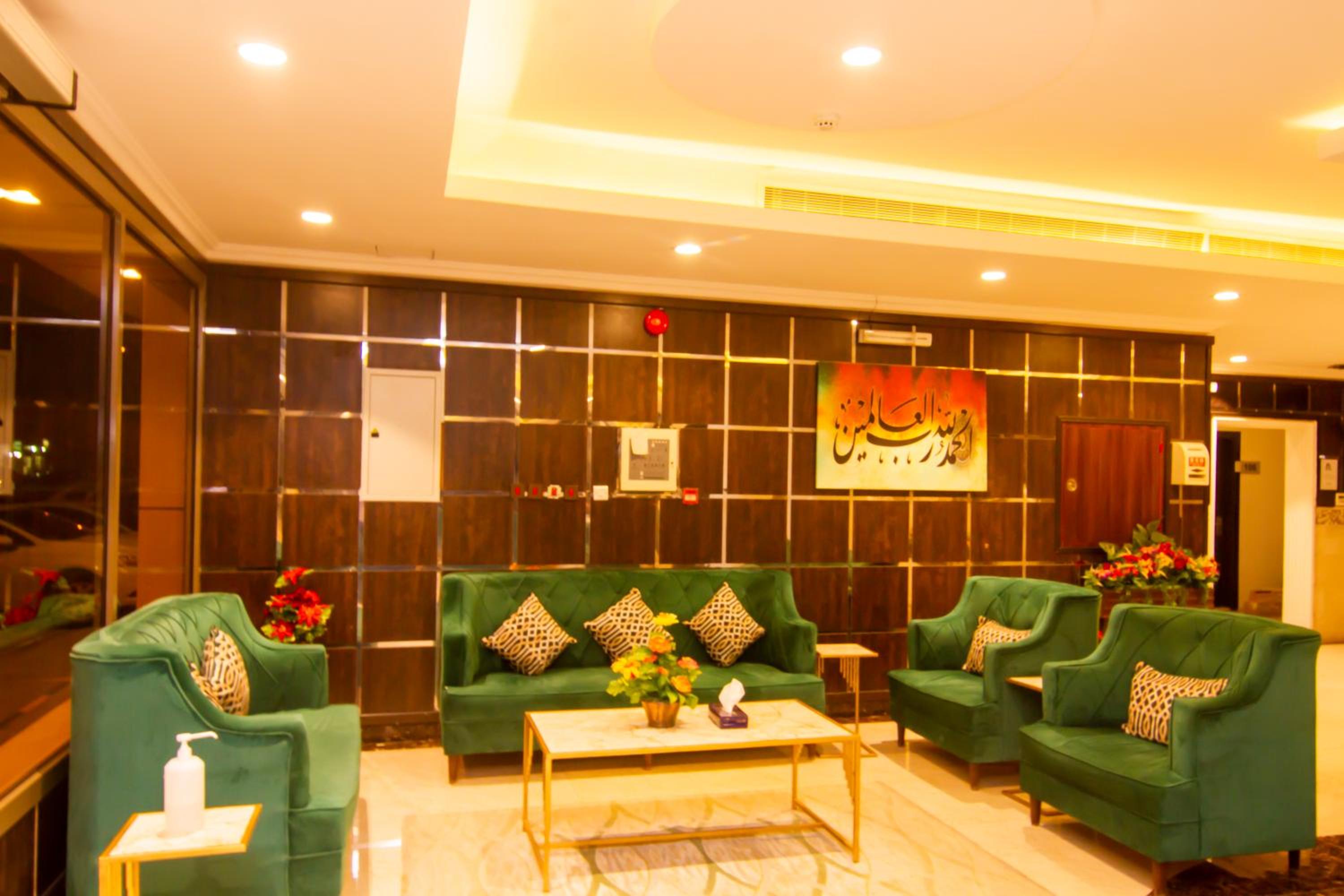 Al Mutab Suites Al Izdihar 2