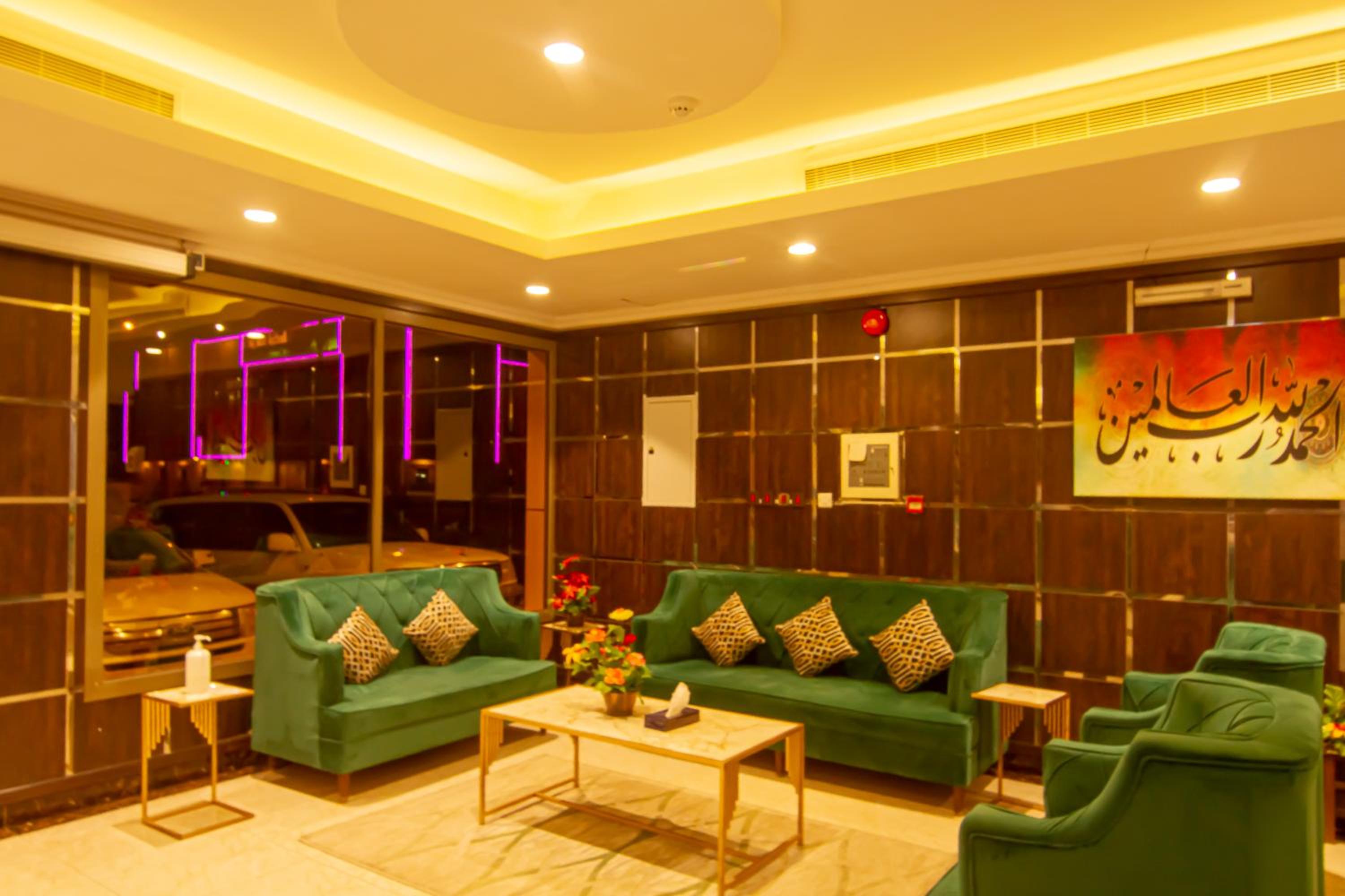 Al Mutab Suites Al Izdihar 2