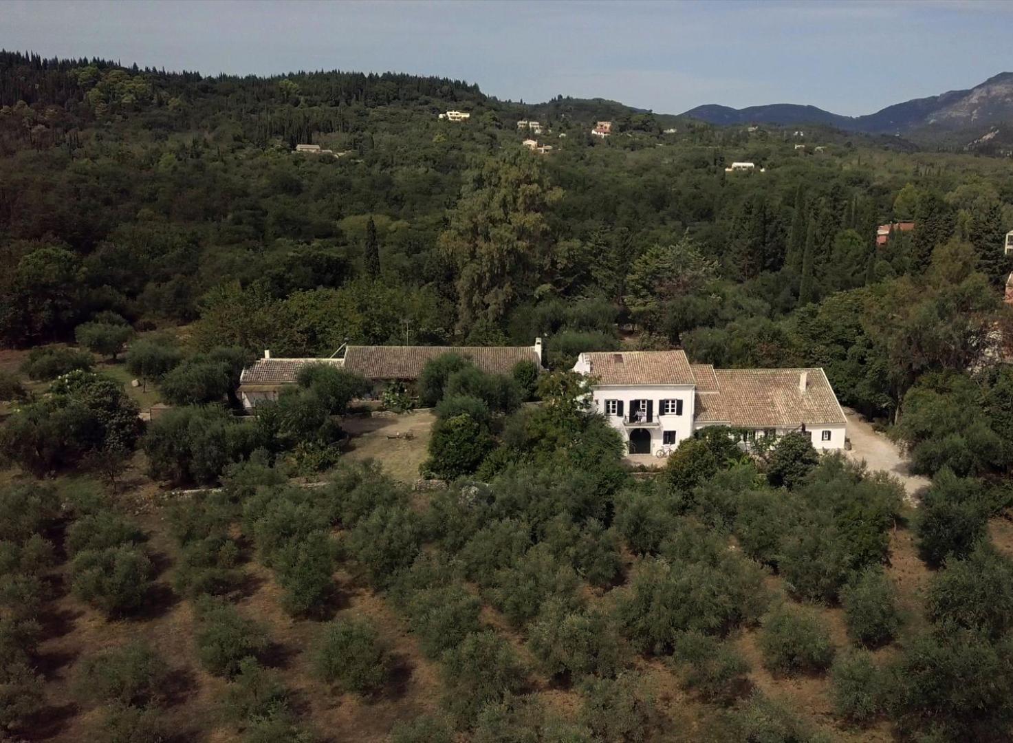 The Storage House