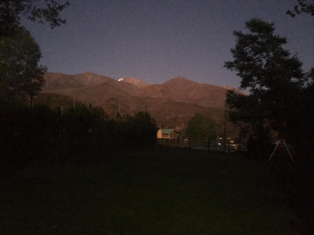 UTU TOCO - casa de piedra en lengua Huarpe
