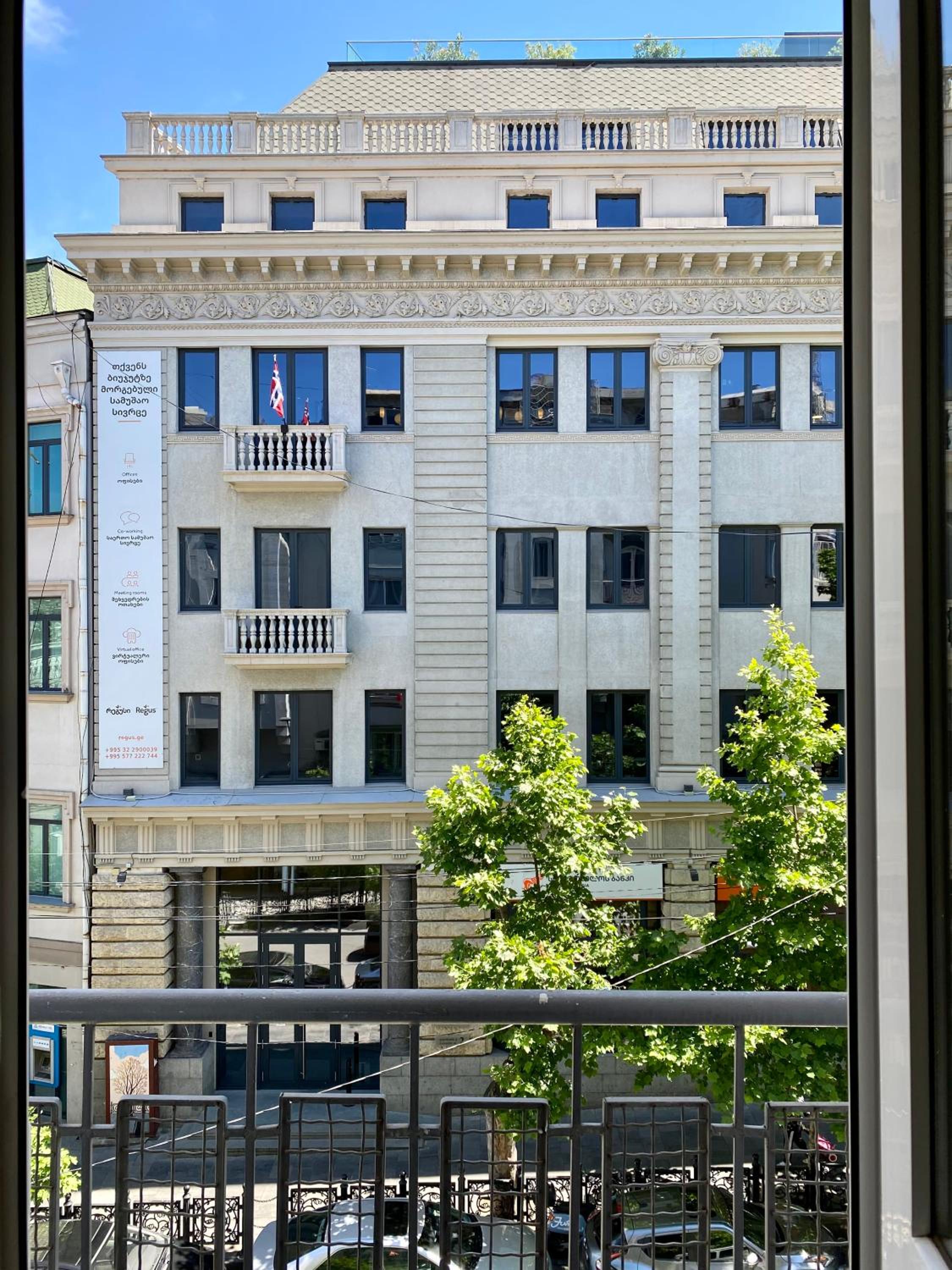 Liberty Apartment