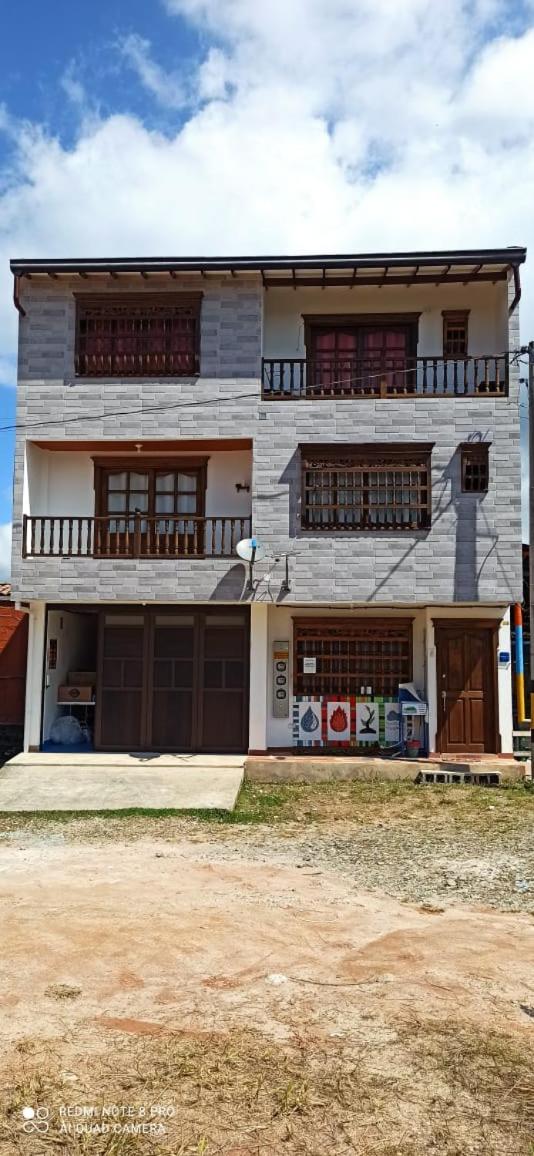Hostal Balcones de la Piedra