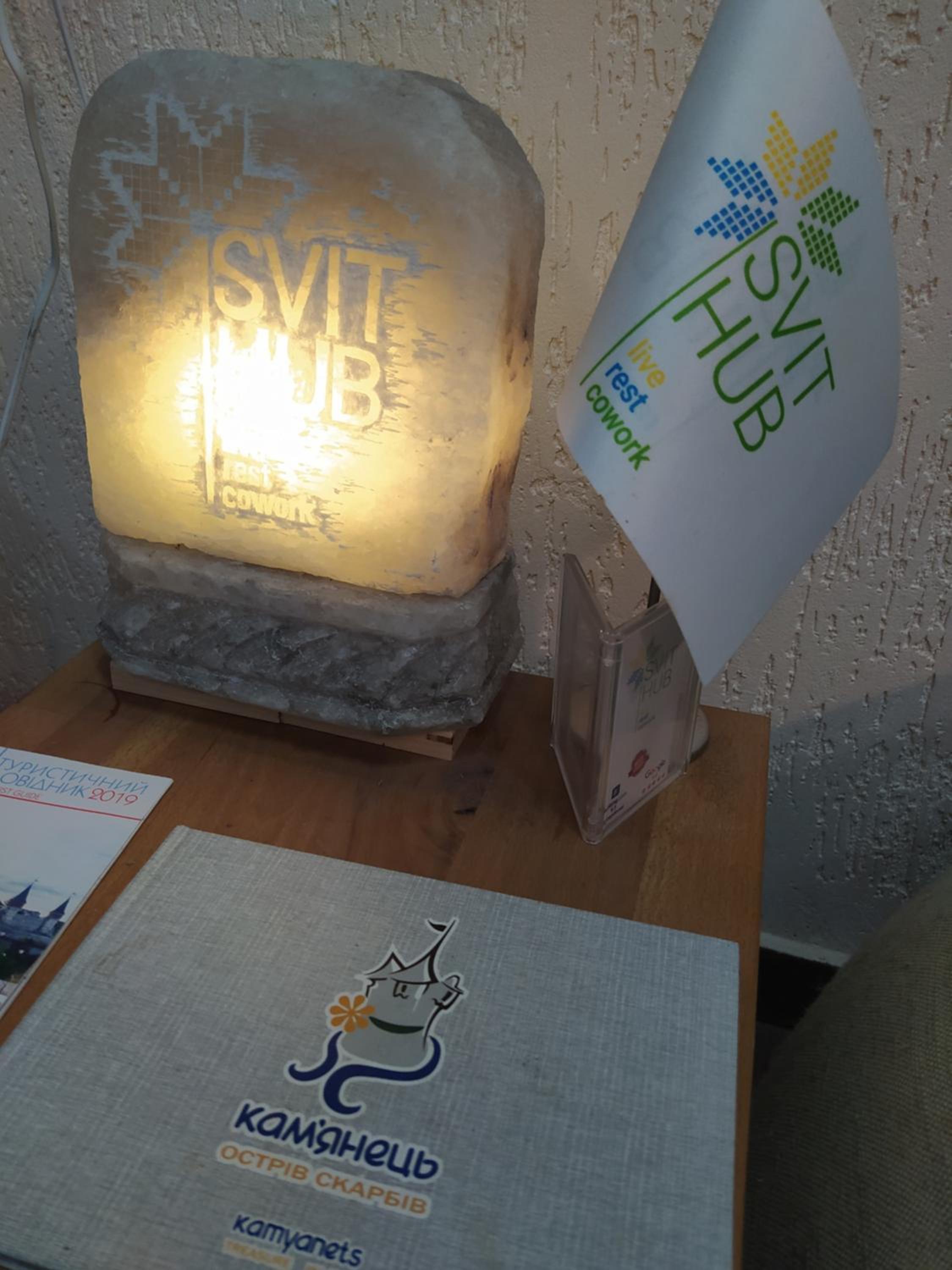 Hostel Svit Hub