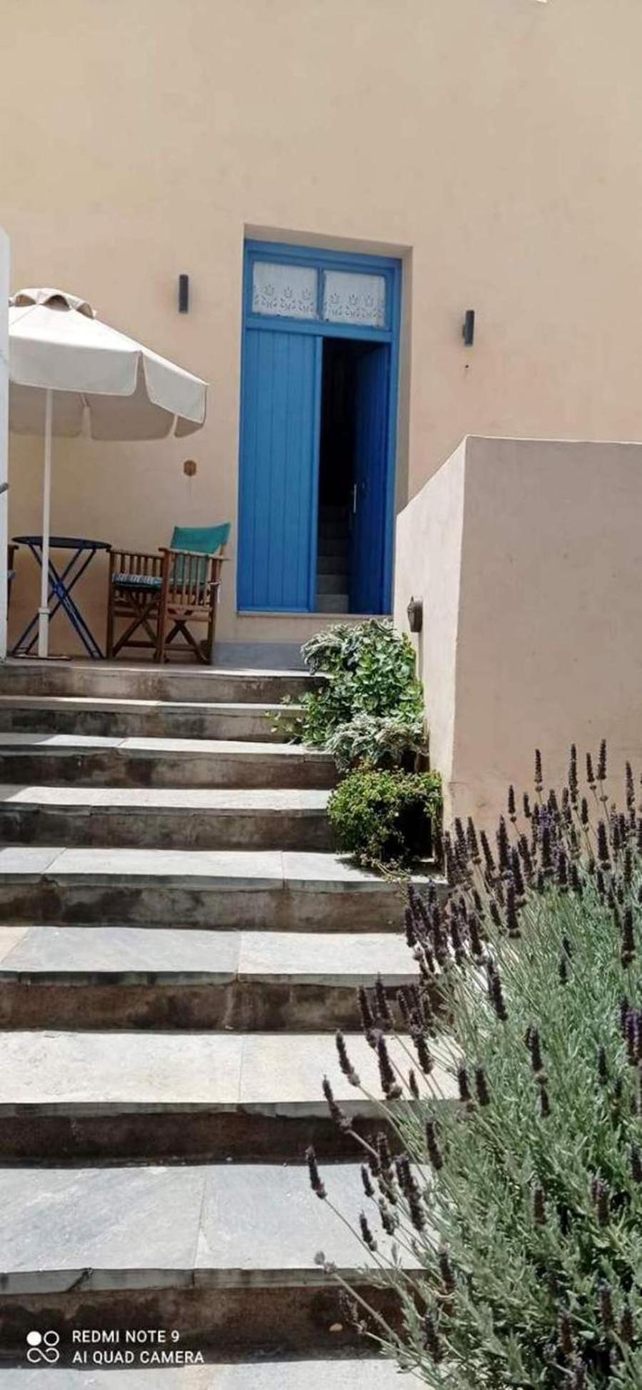 Chora View view 2