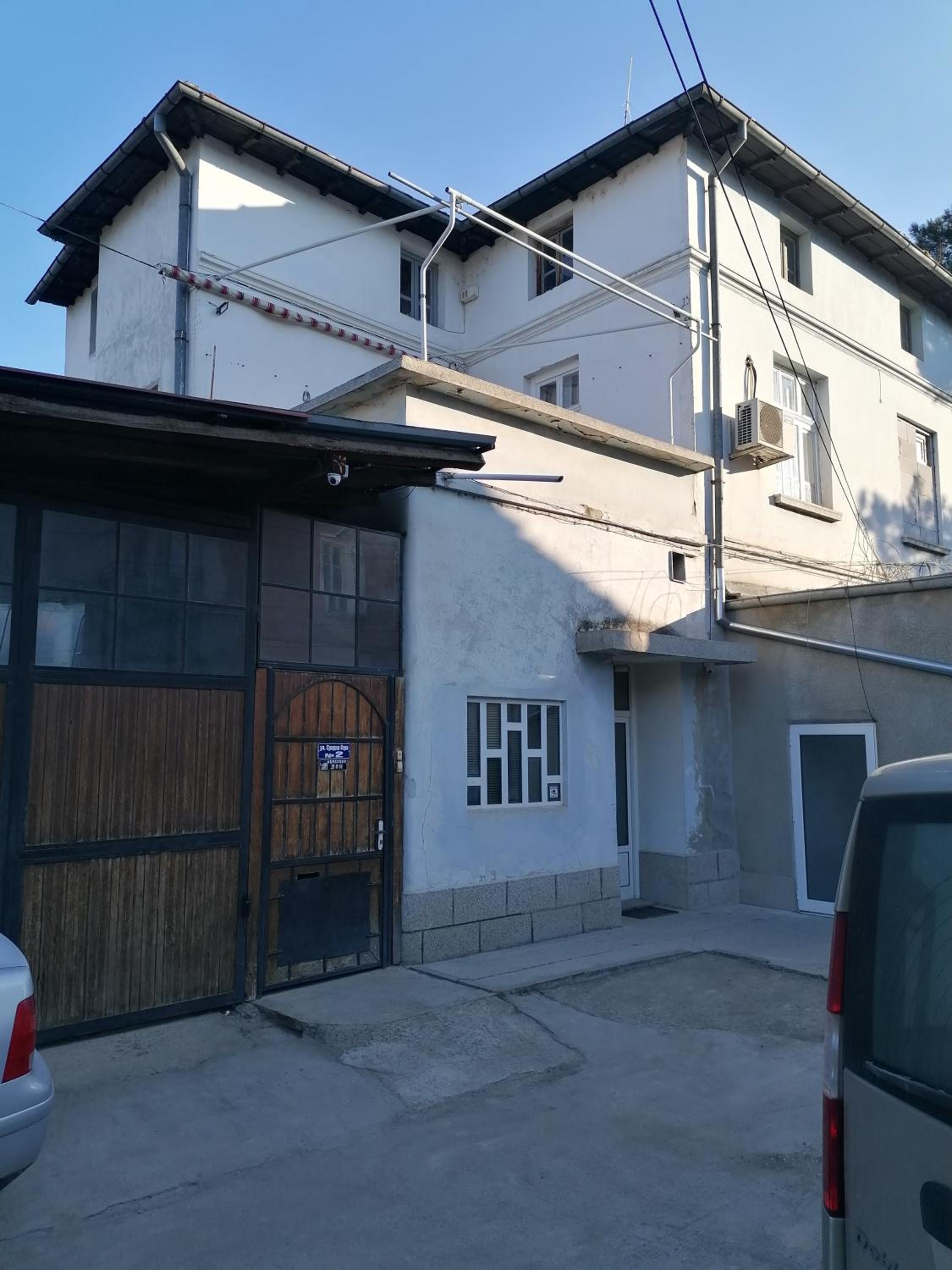 Guest House Ogi