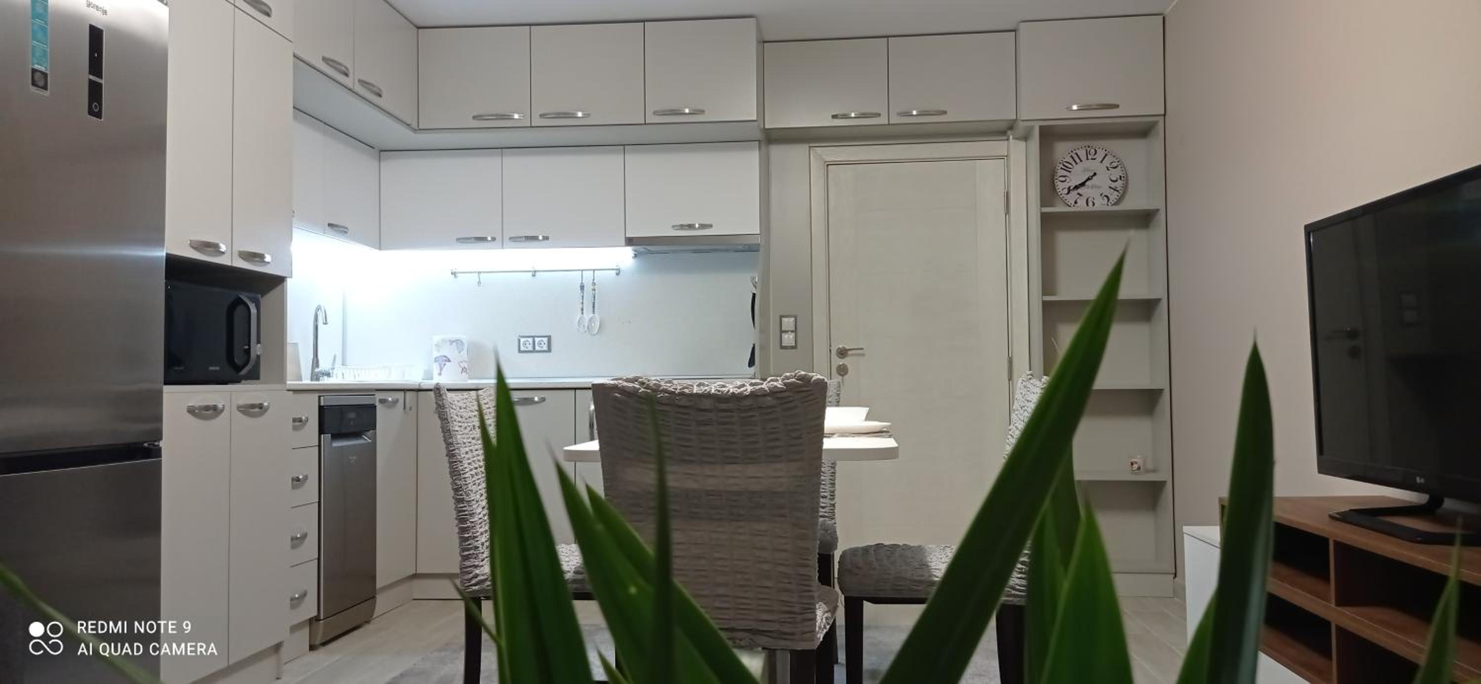 City Apartment