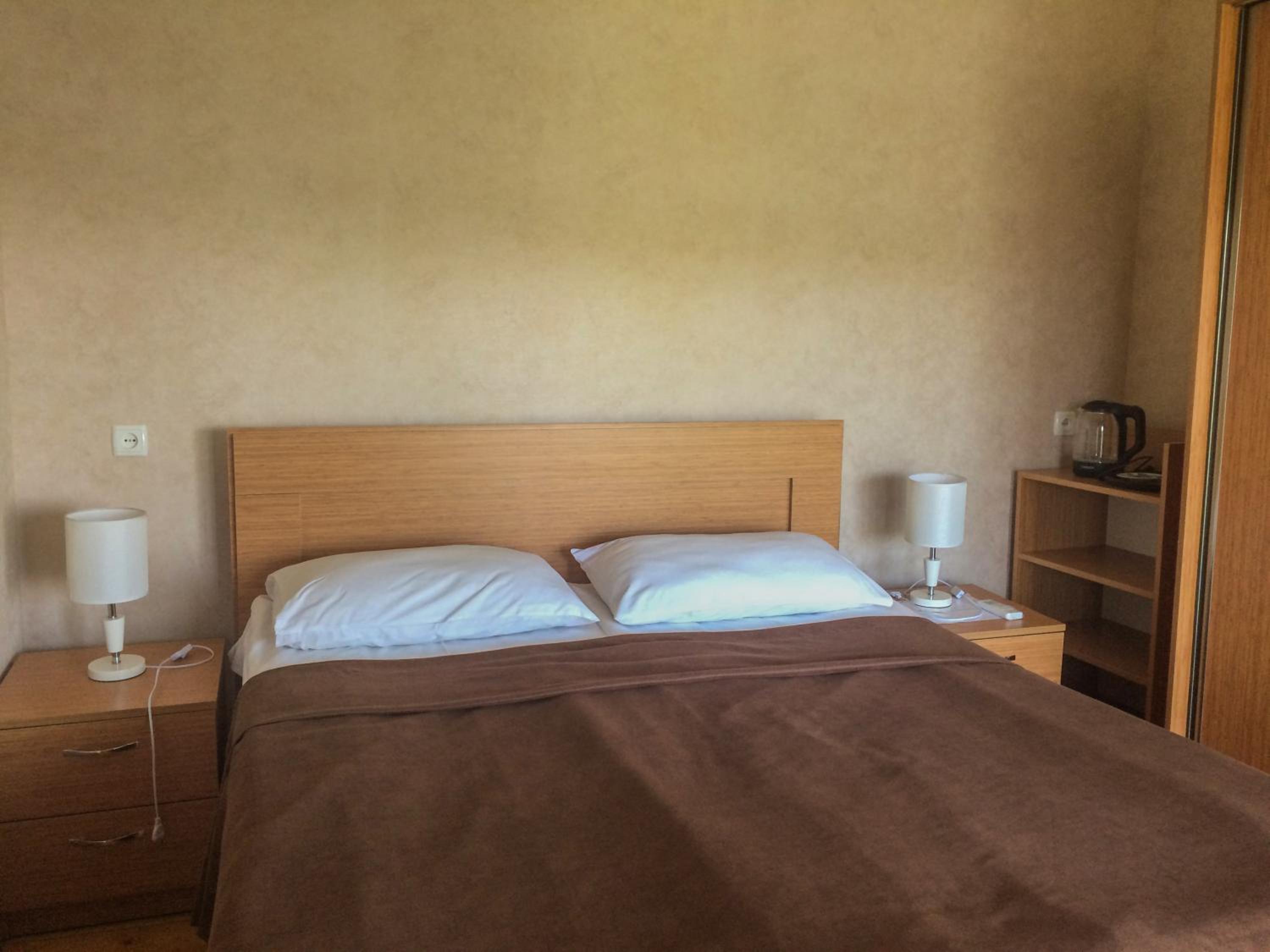 Guest House Maradona