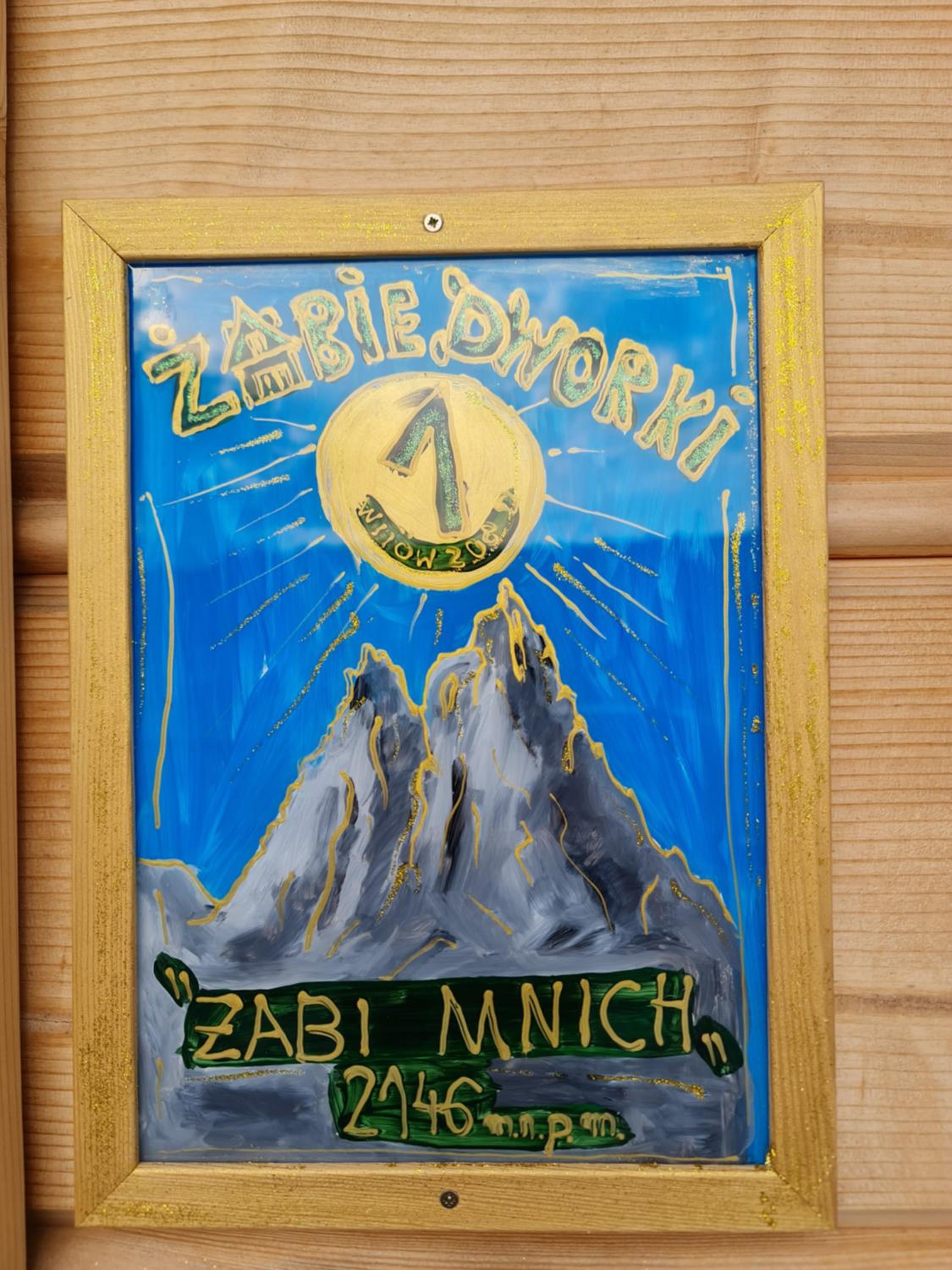 Photo 41