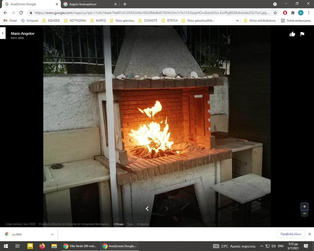 Photo 19