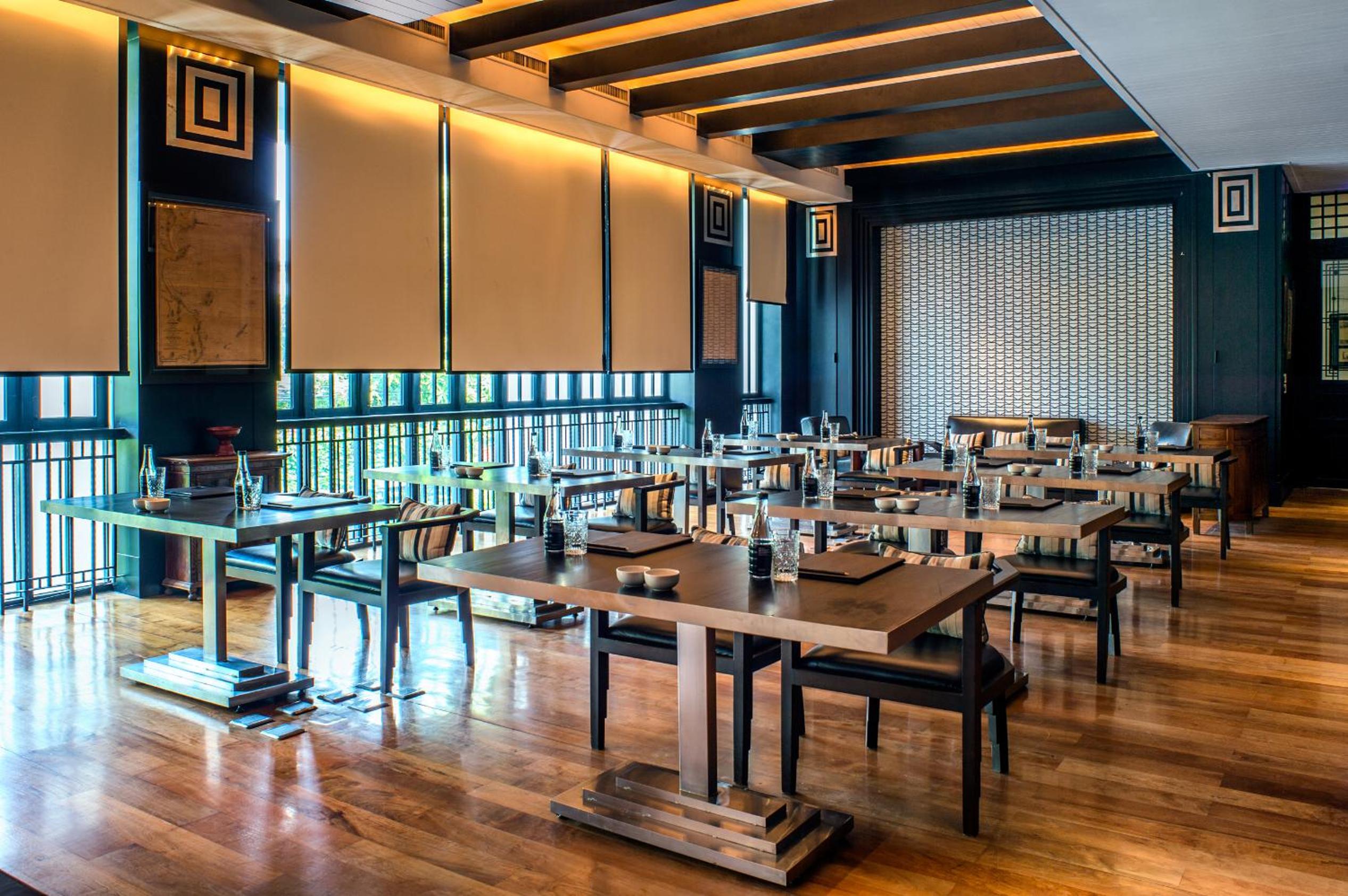 The Siam 17