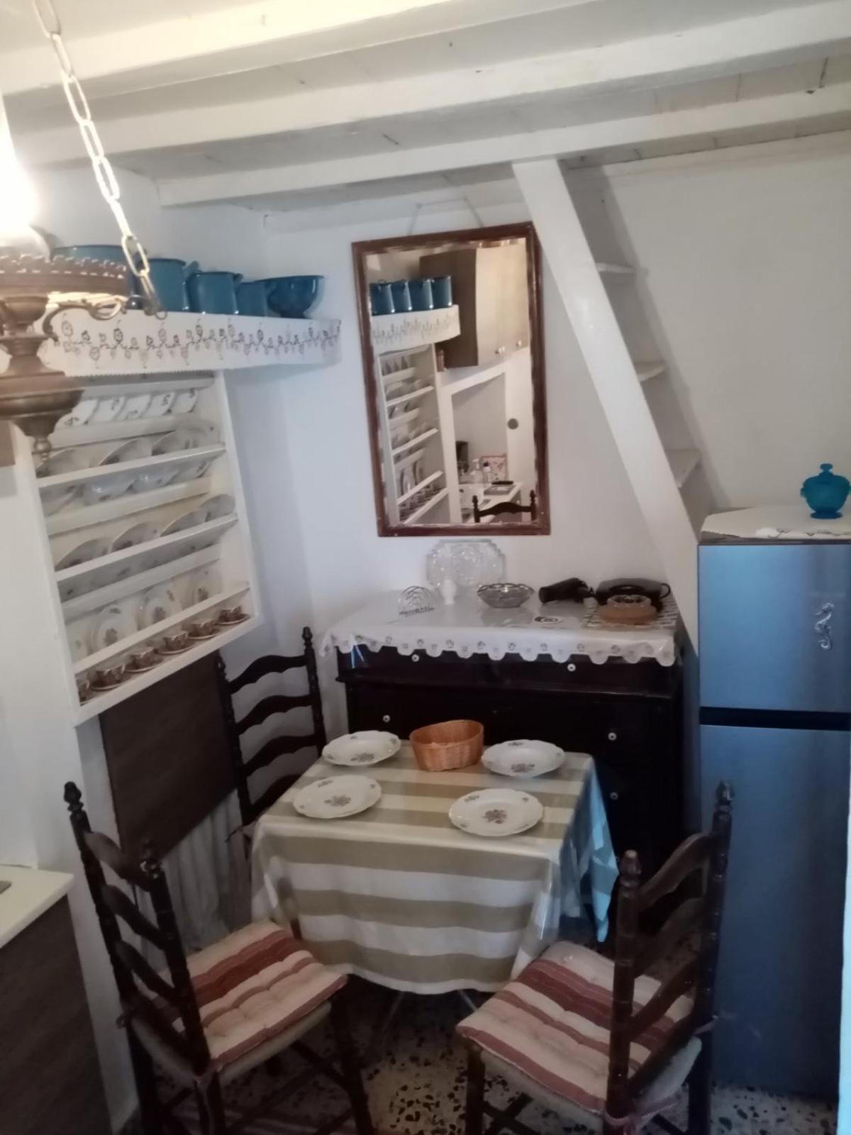 Martha's Traditional House
