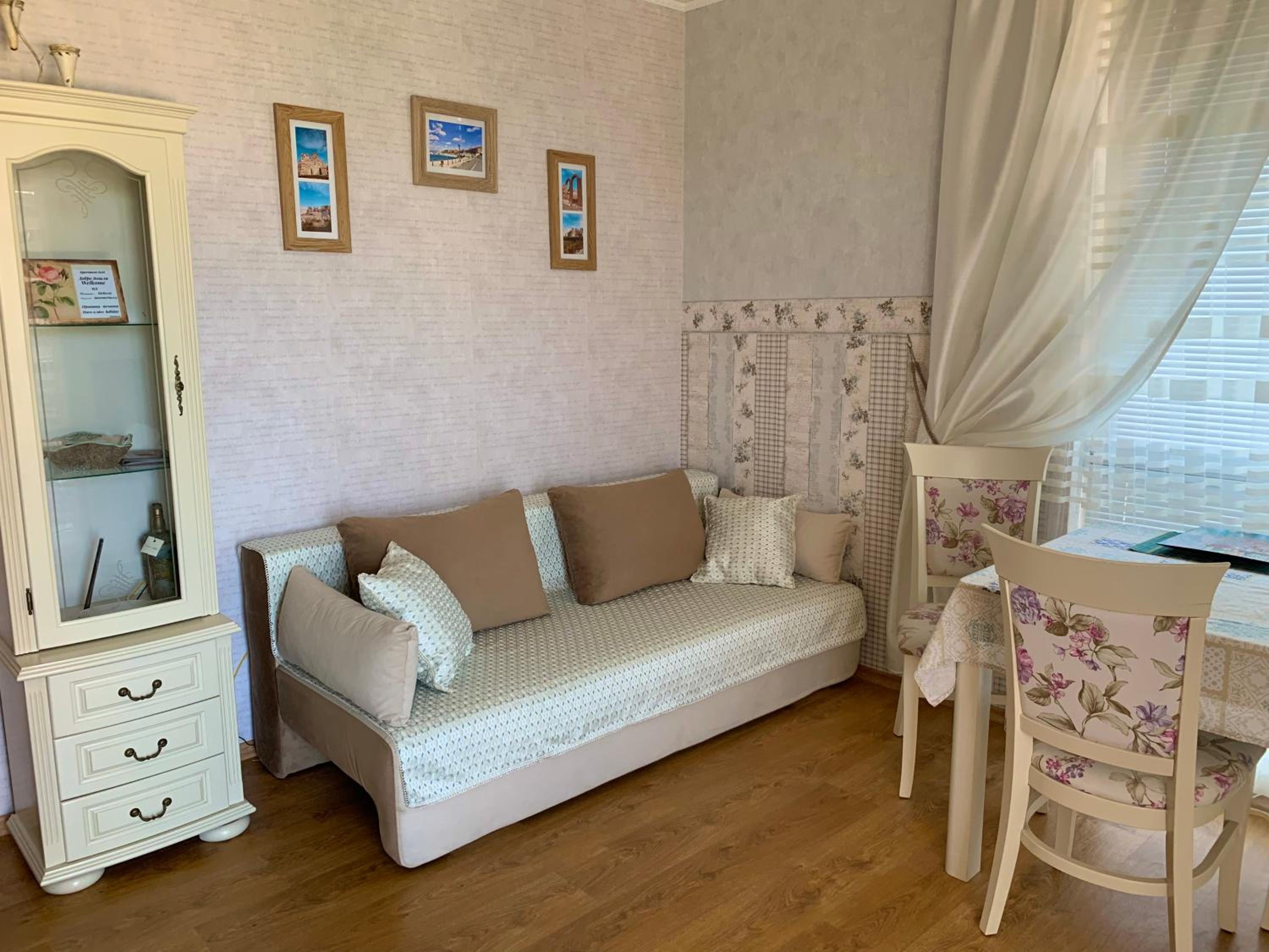 Apartment Keti