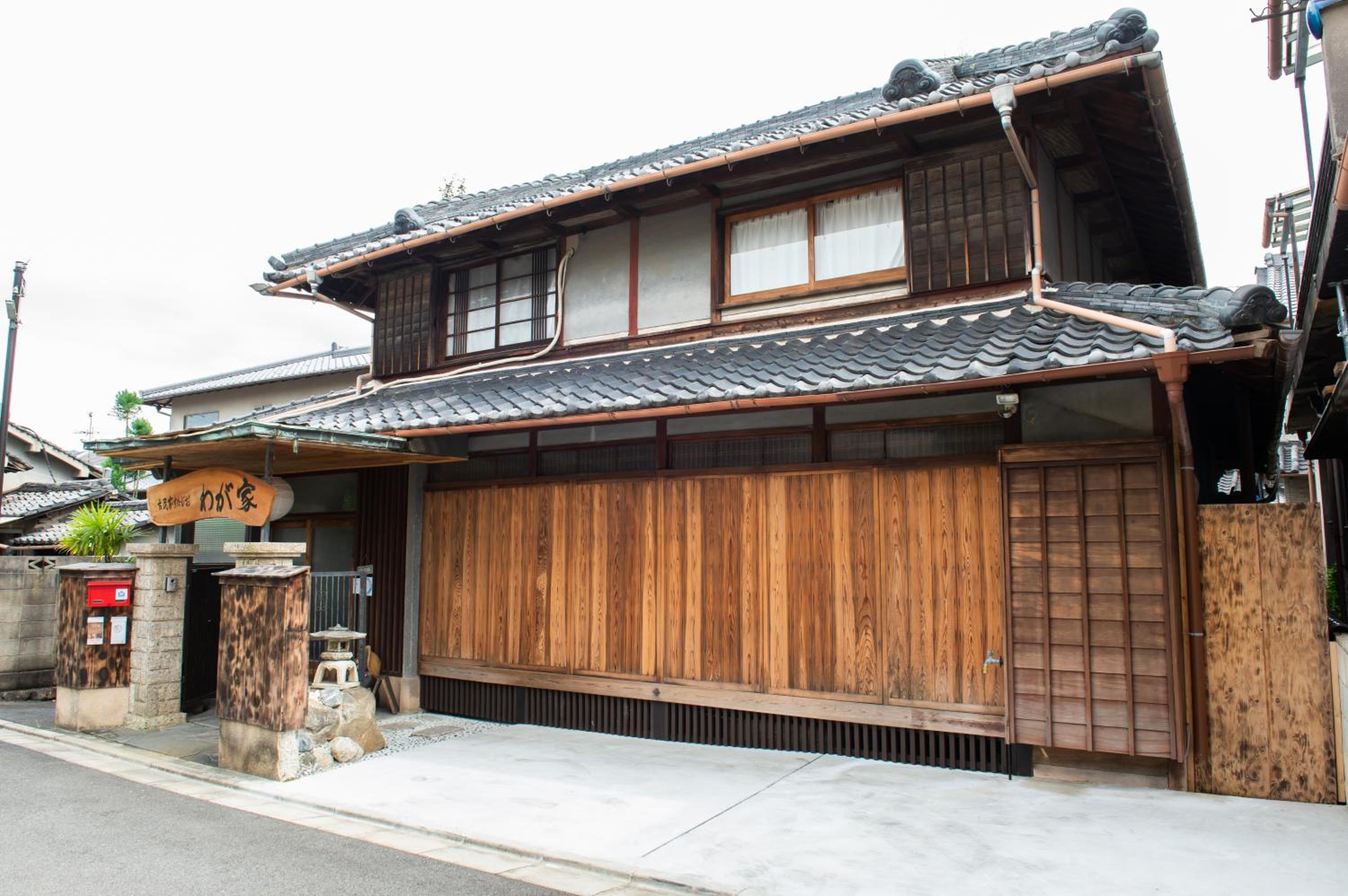 Kominka Wagaya, Higashi-osaka - 13