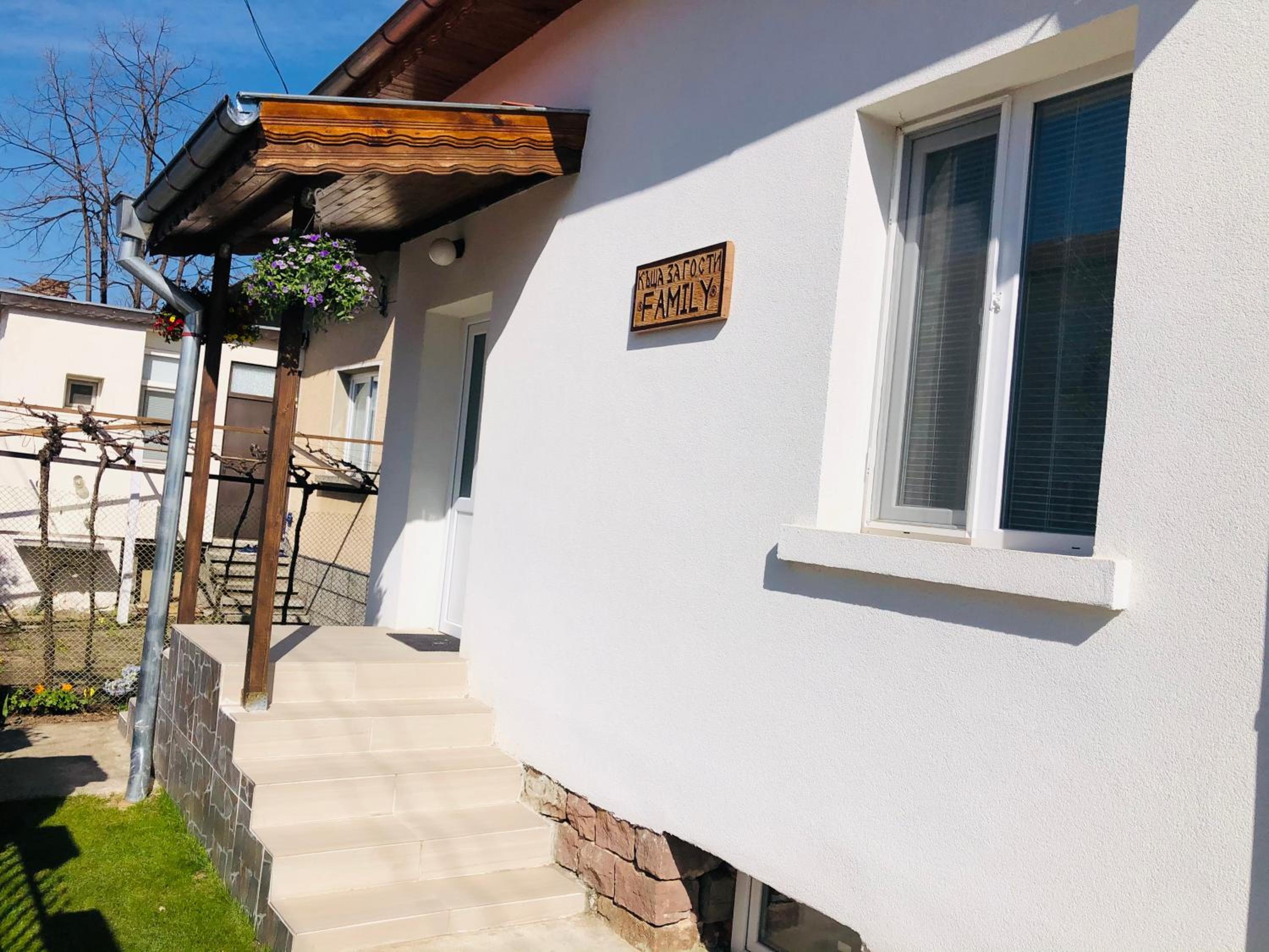 Family Guest House