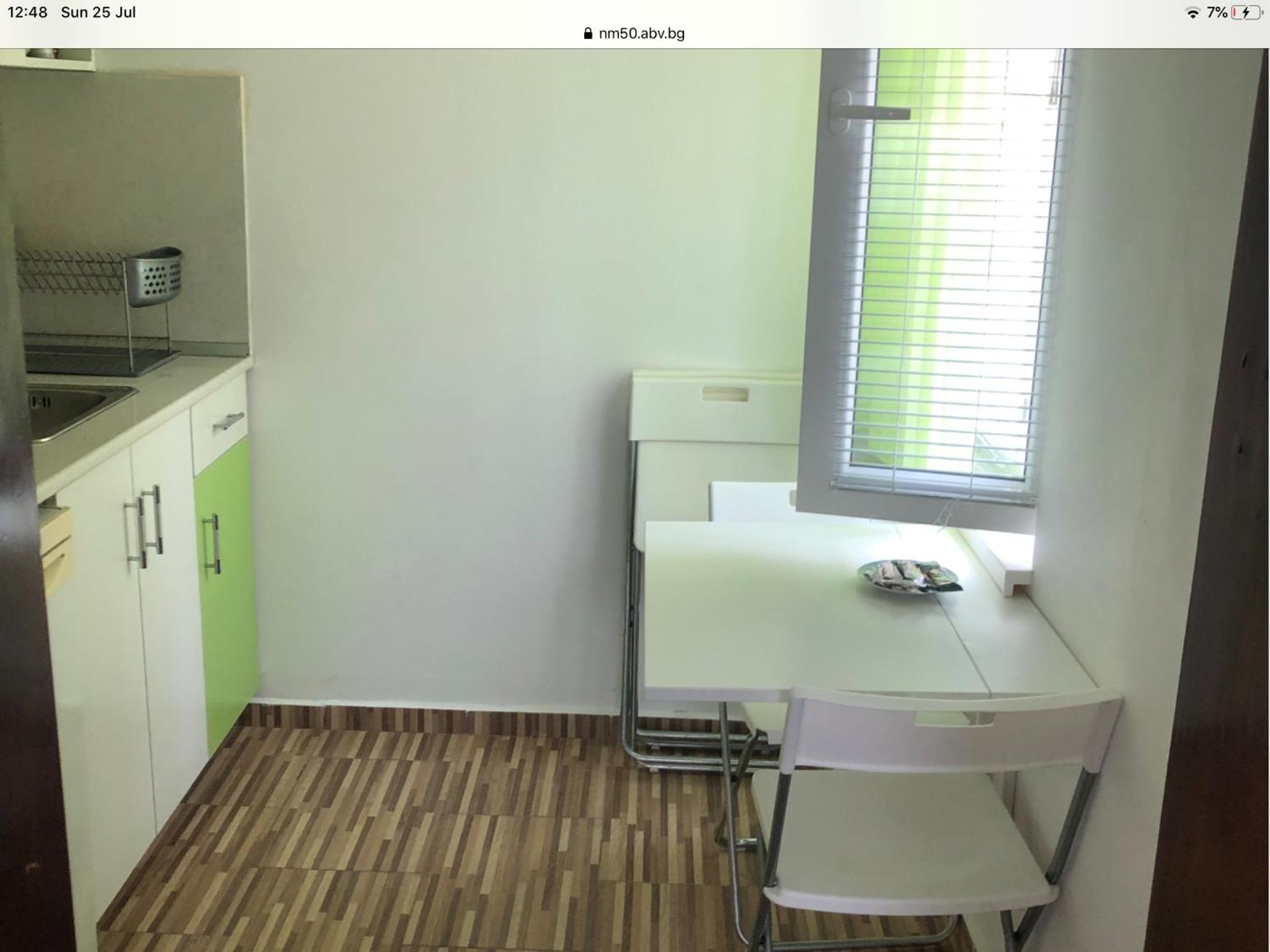 Family Guest House