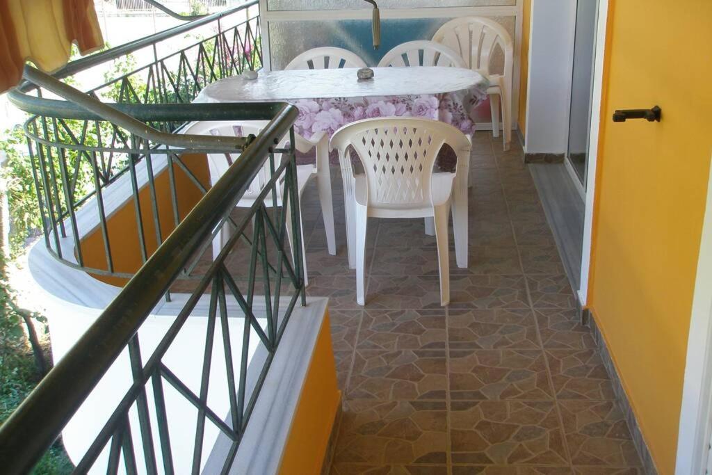 Lina's Apartment
