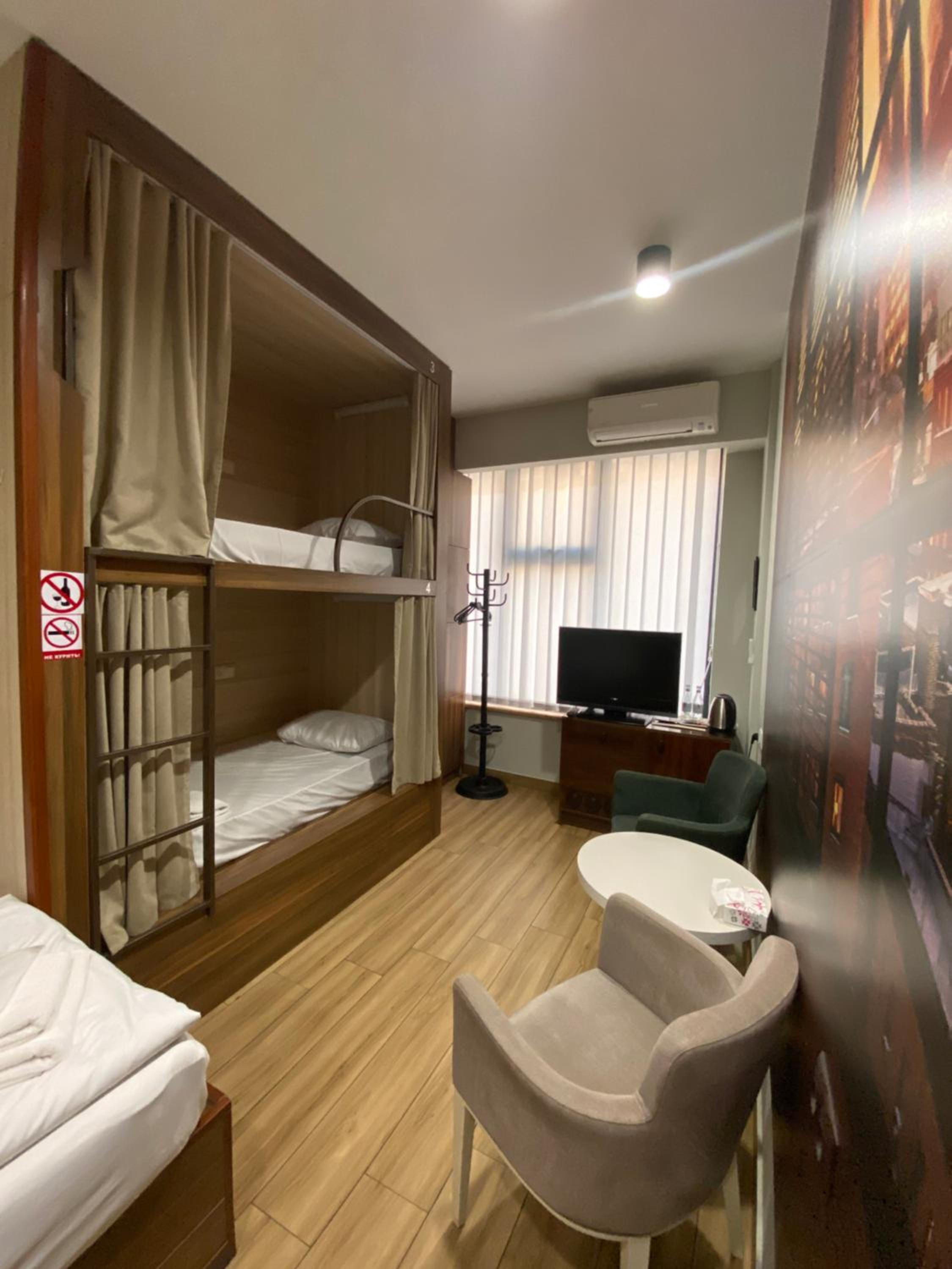 Loft Host Yerevan