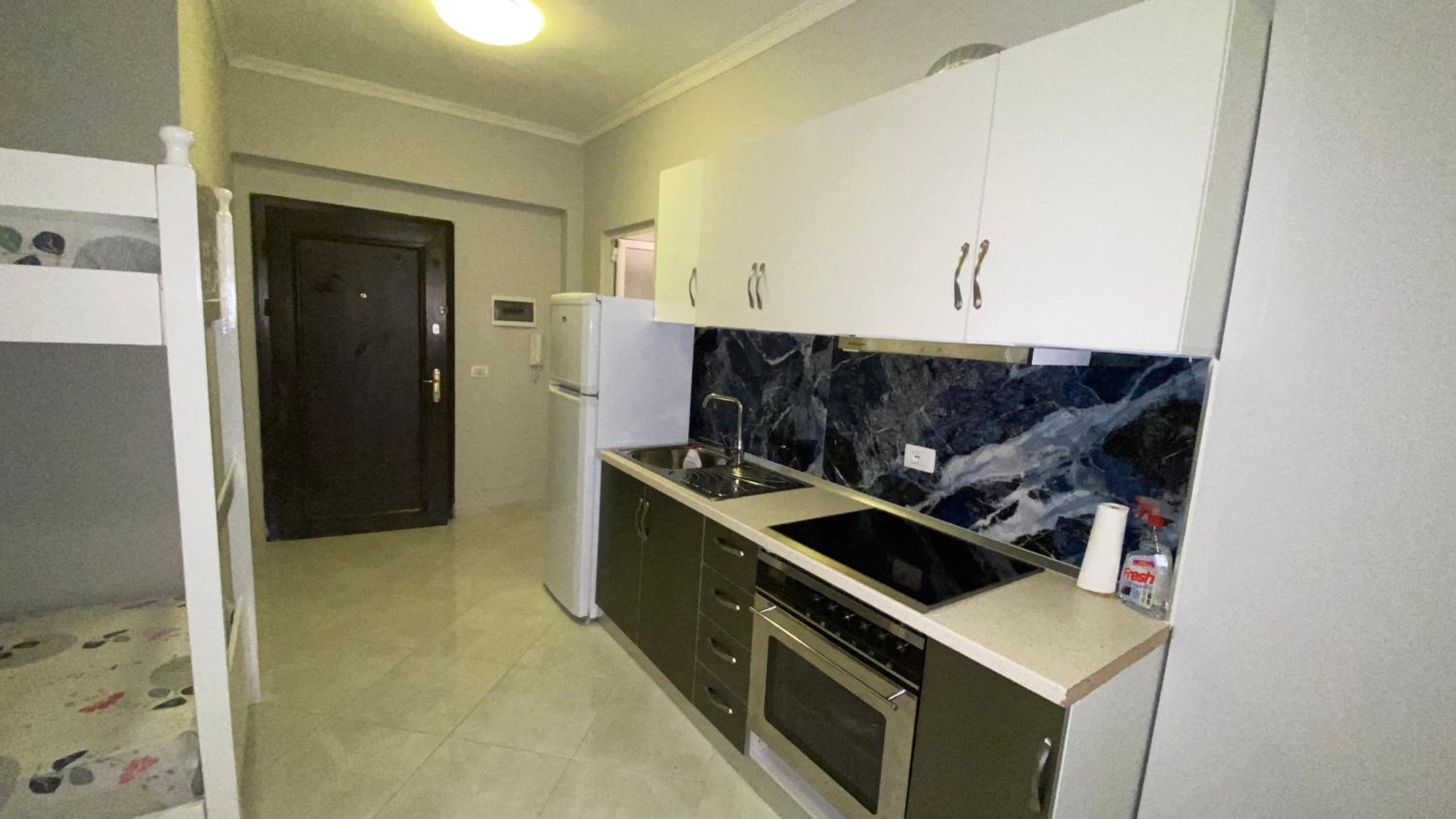 Ami's Apartment