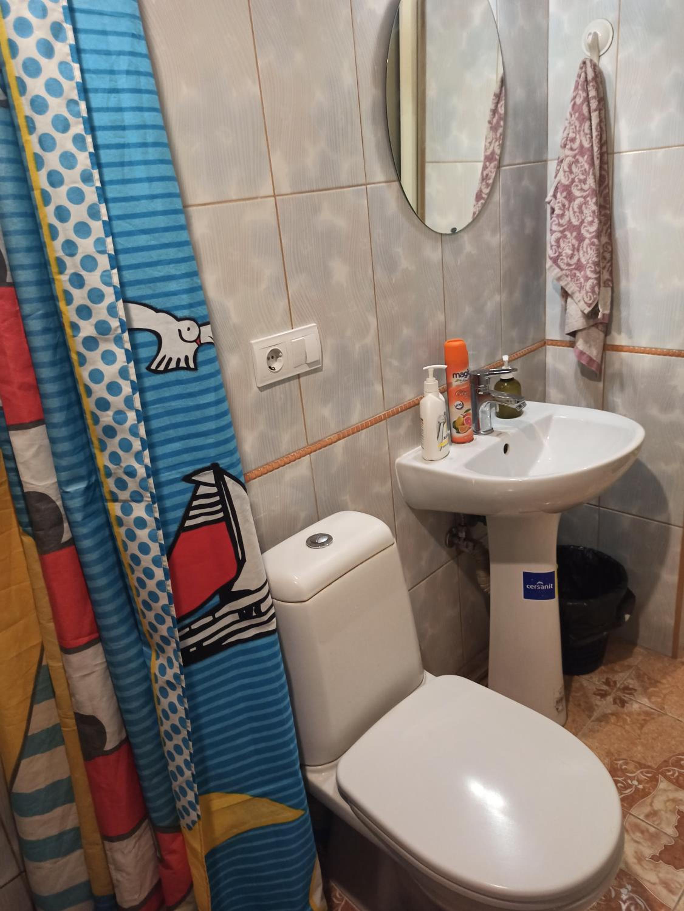 PANORAMI Apart Hostel in Lviv
