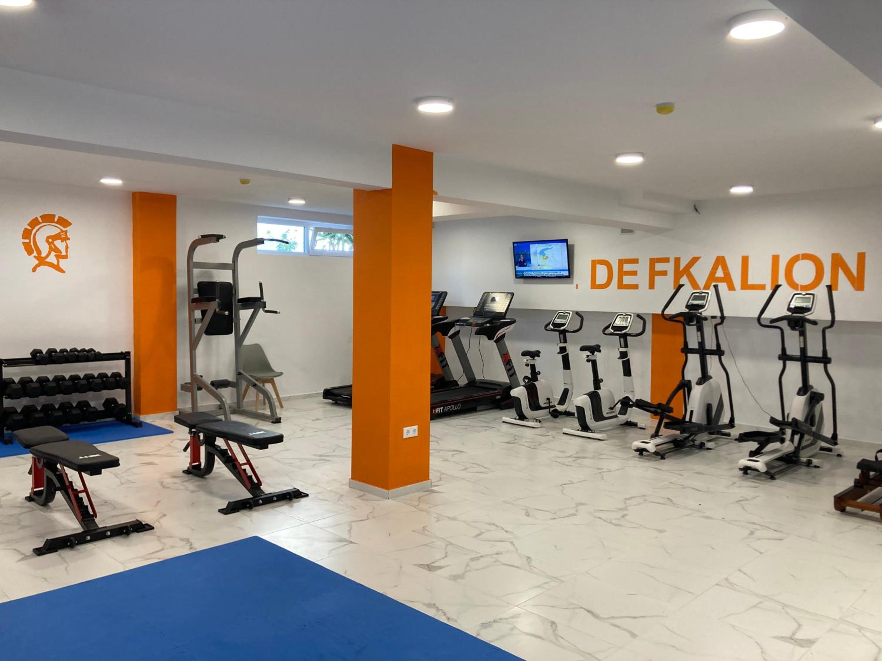 fitness center