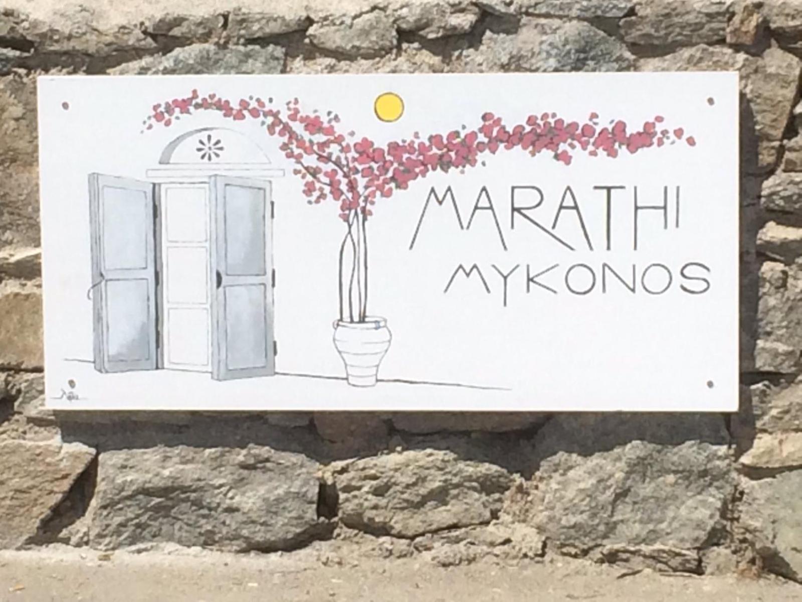 Marathi Mykonos