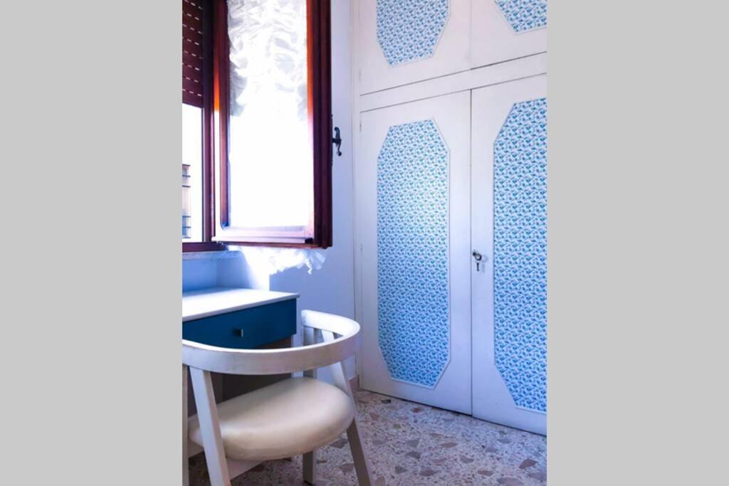 Sul mare photo 5