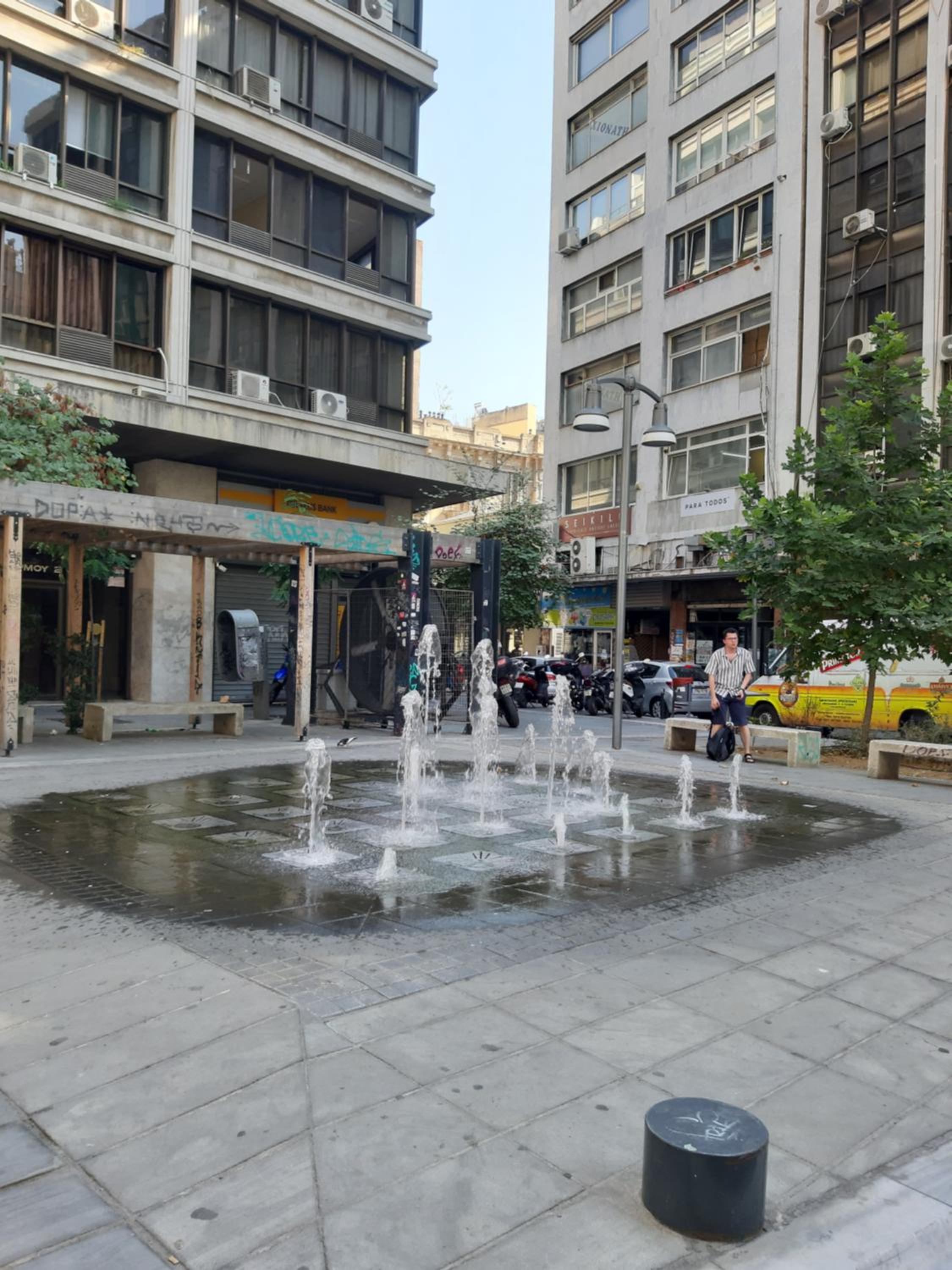 Thessaloniki Center Studio