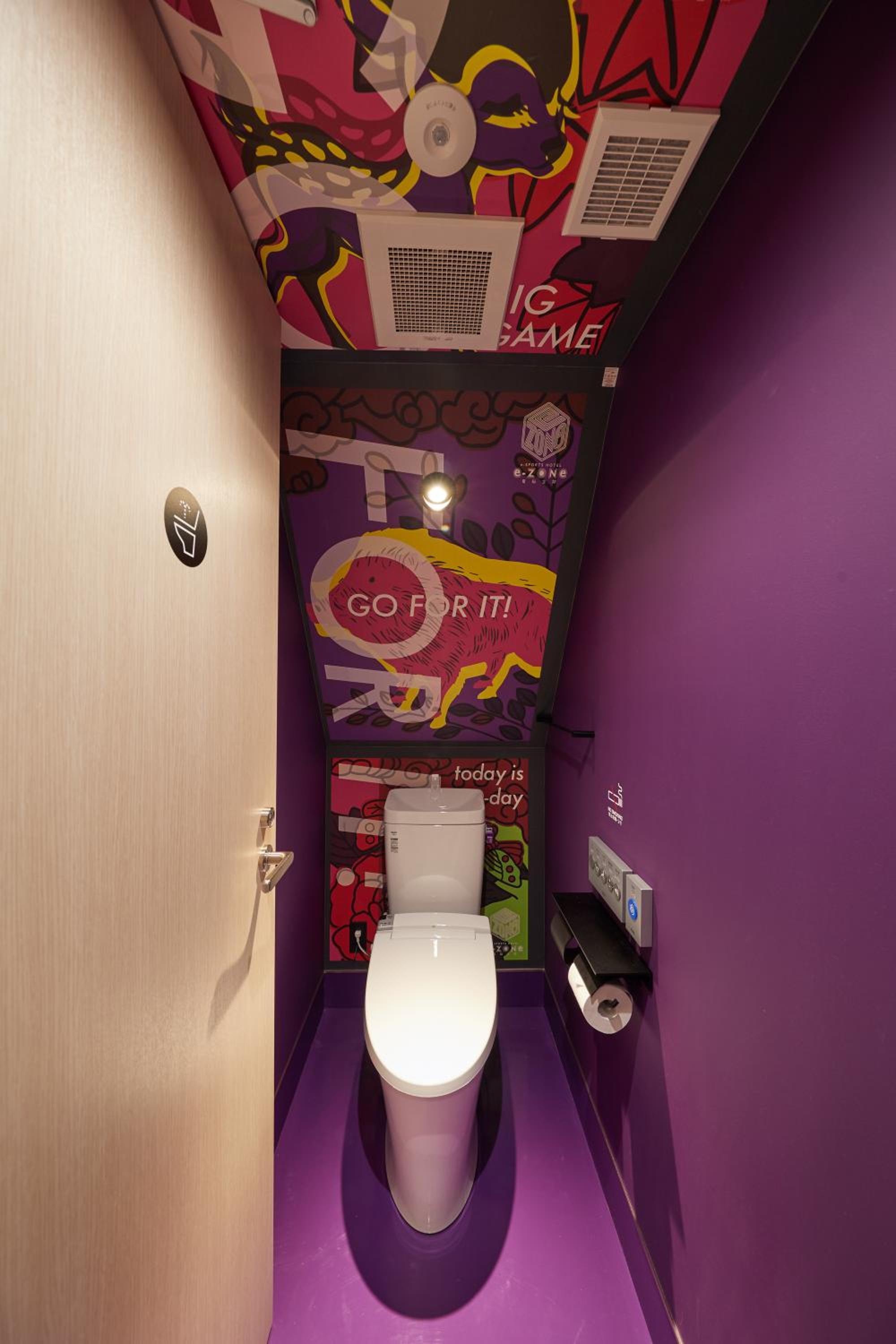 e-ZONe Esports Hotel