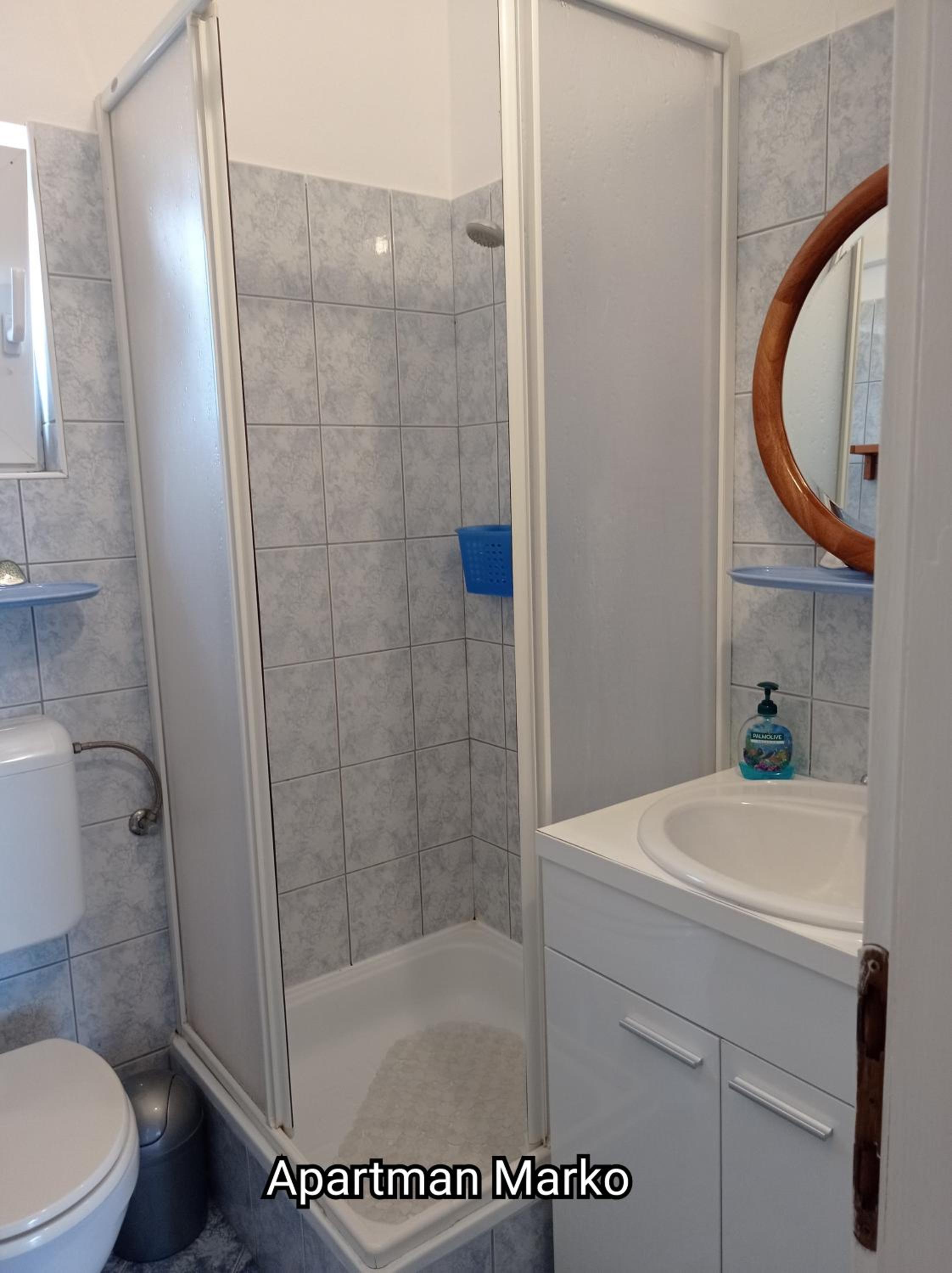 Apartmani Marija Vir