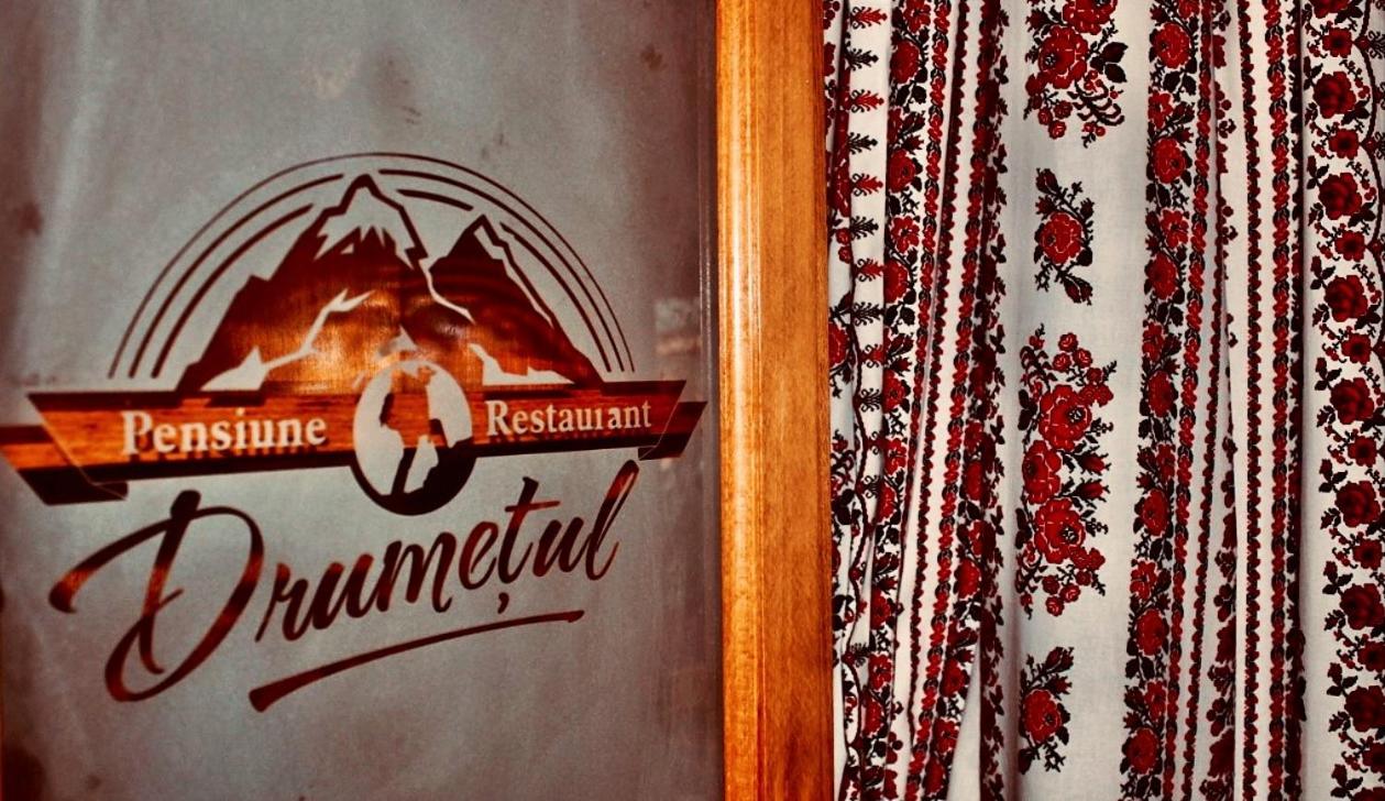 Pensiunea Drumetul