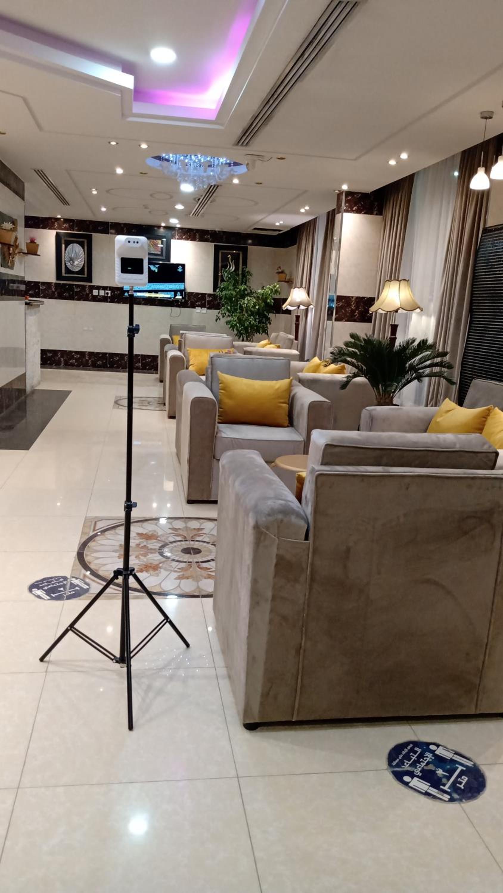 Lobby & Reception
