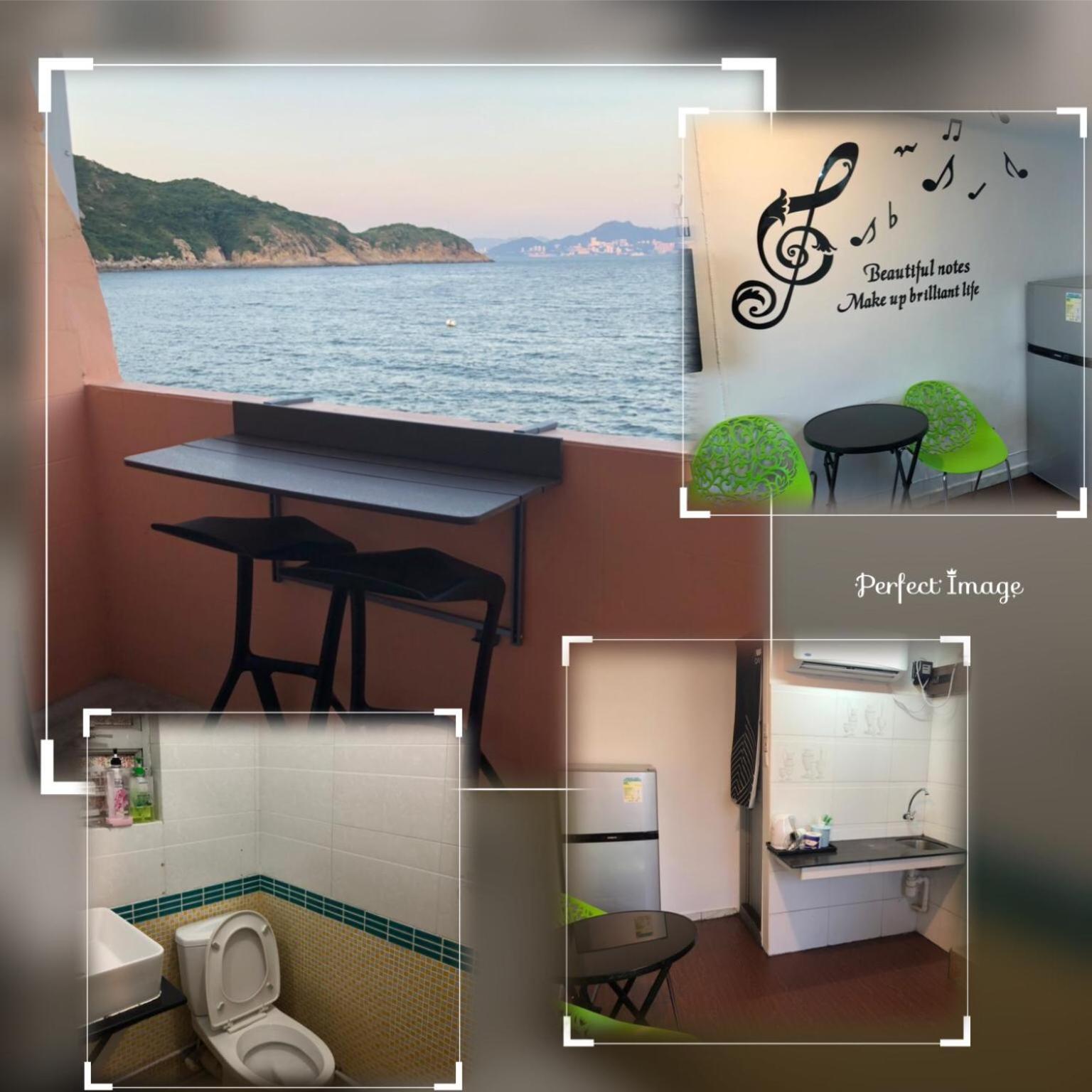 Fong Che Ho Hau Summer House