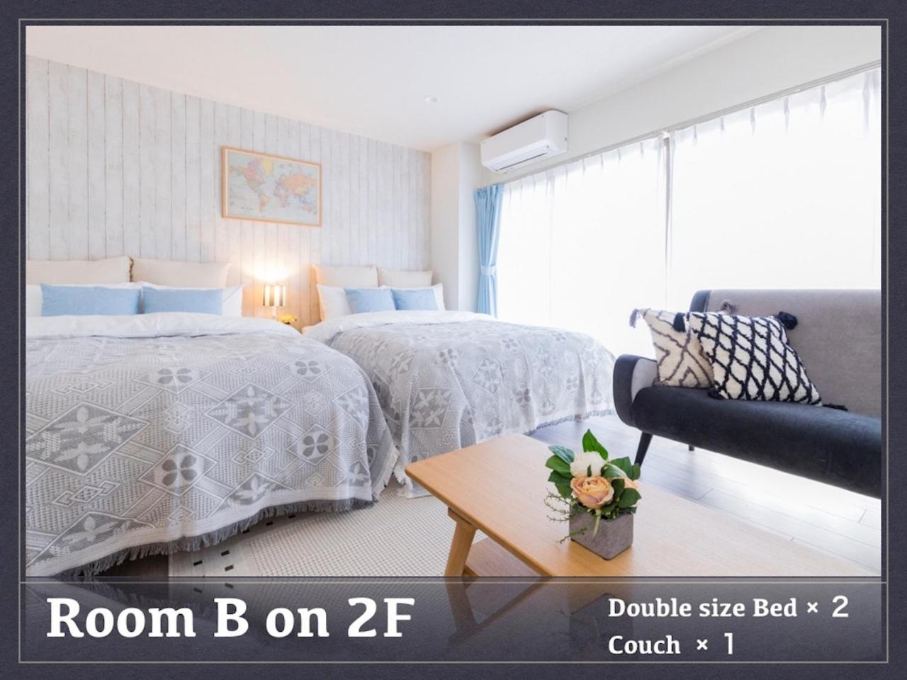 Sumida-ku - House / Vacation STAY 66502