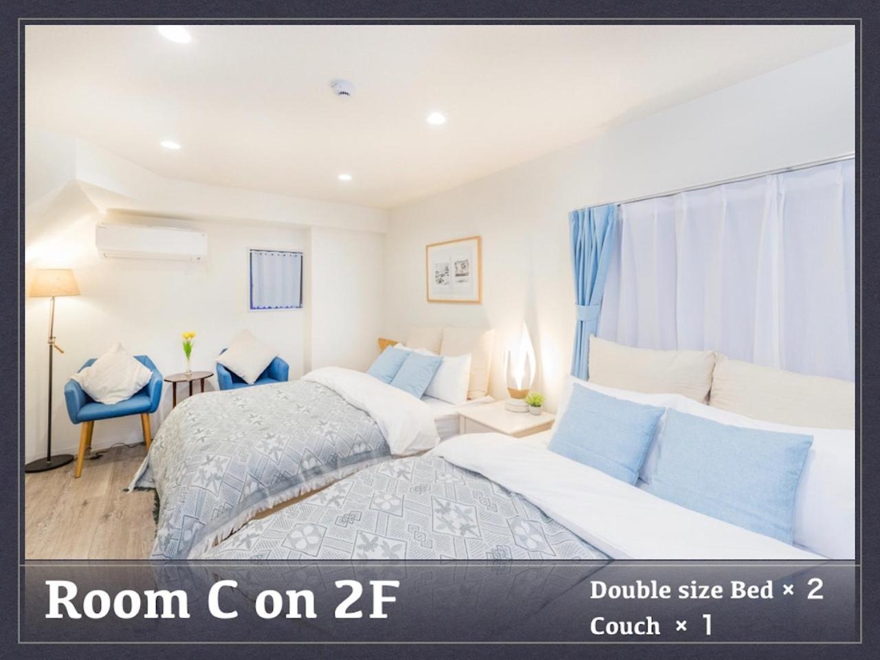Sumida-ku - House / Vacation STAY 66502