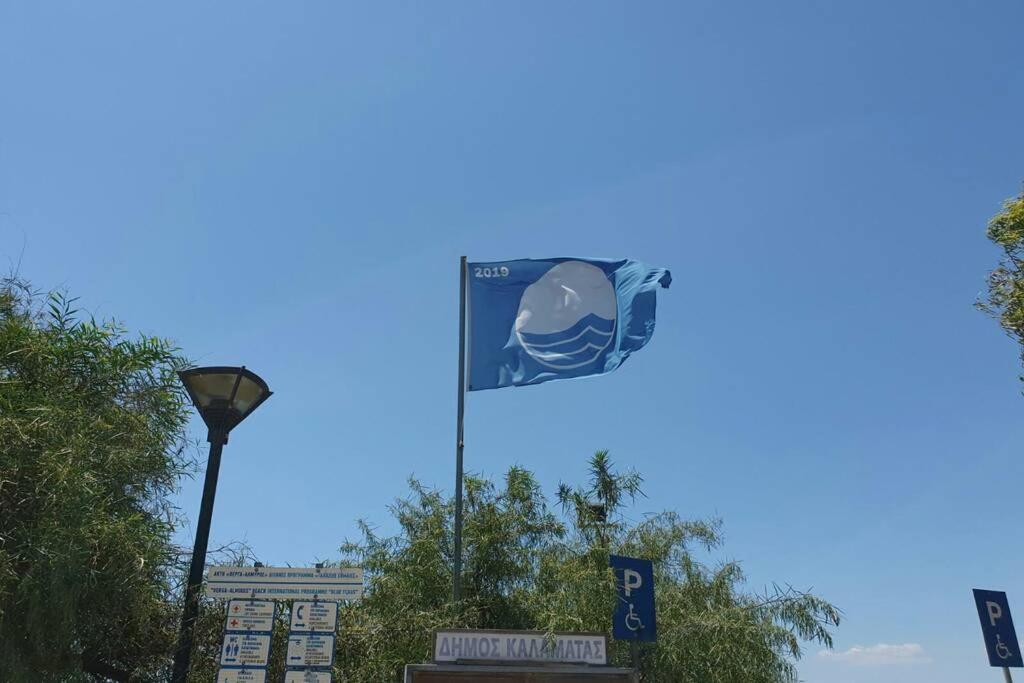 Messinian Breeze photo 3