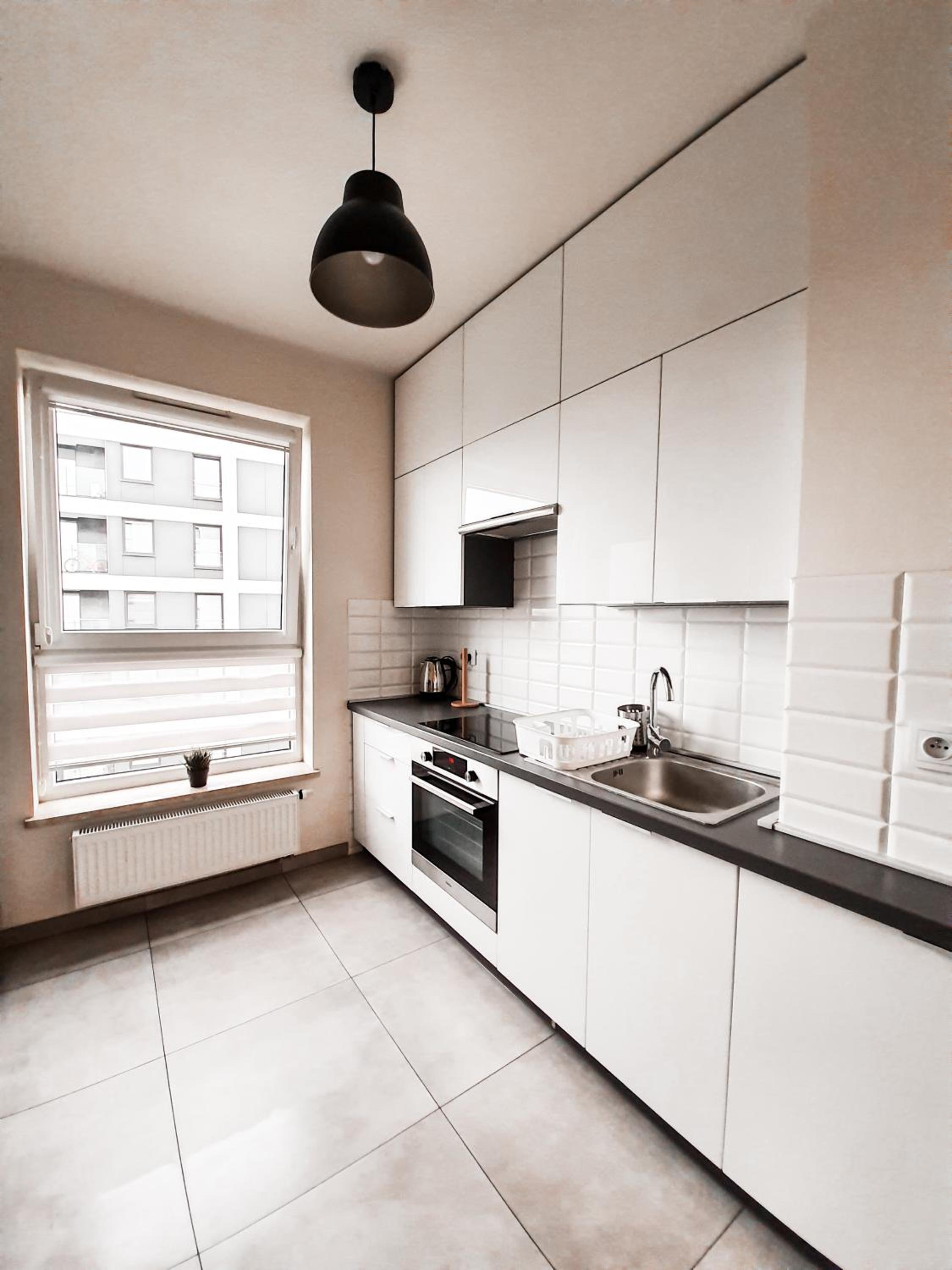 Apartament Kraków Arena