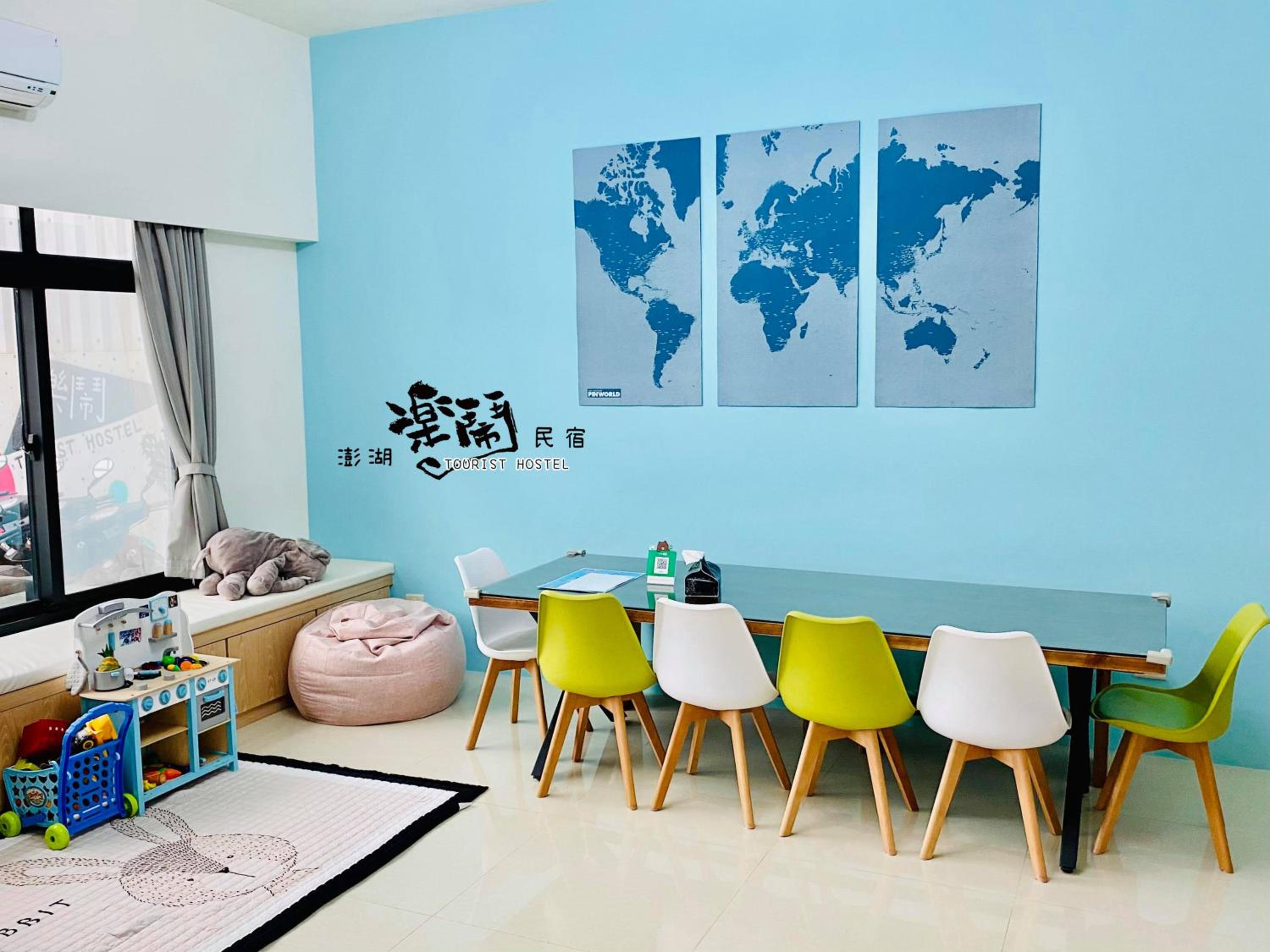 Le Nao Tourist Hostel