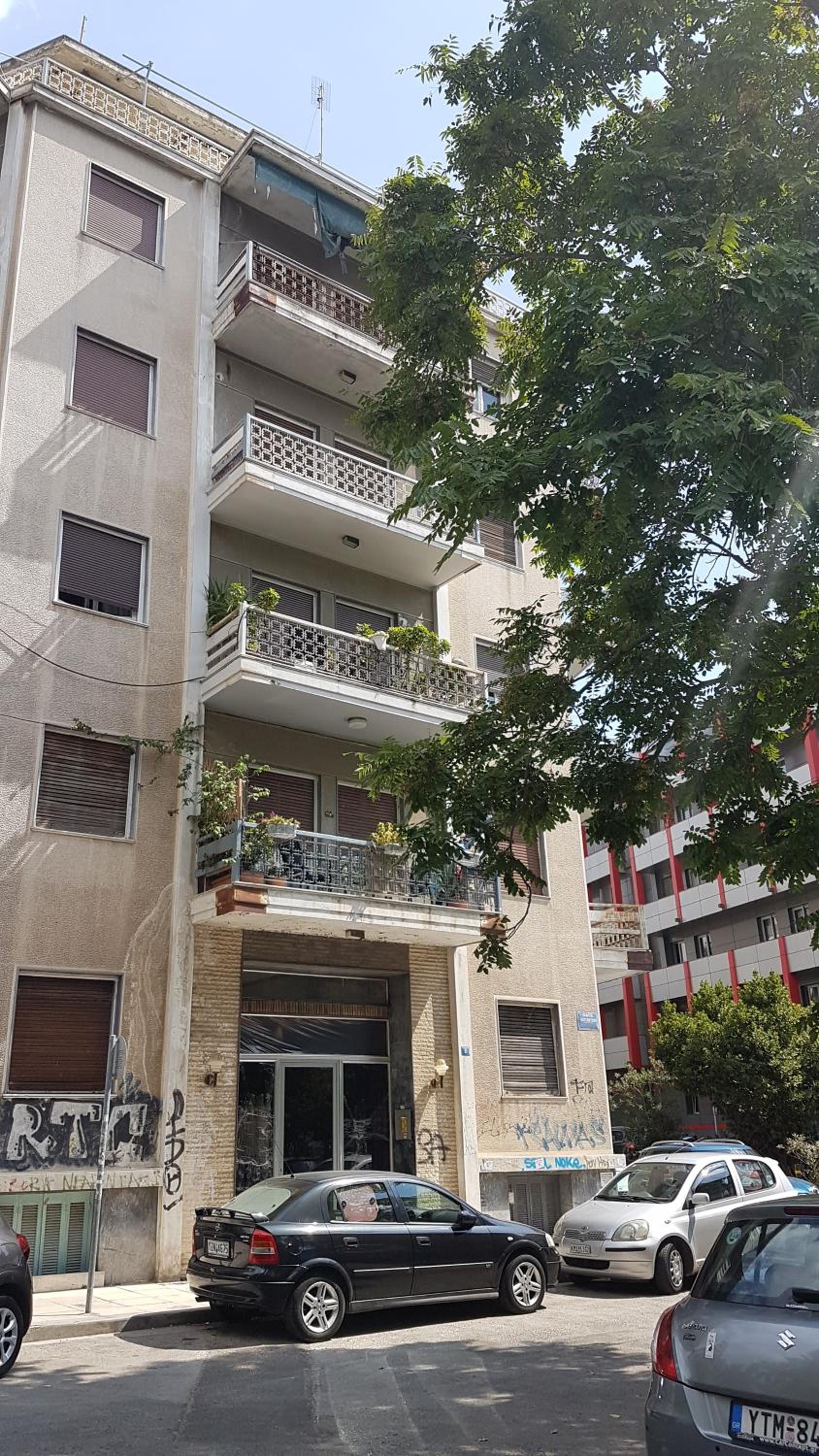 Orange Apartment - Athens Center, 3 BD, 1.5 BATH