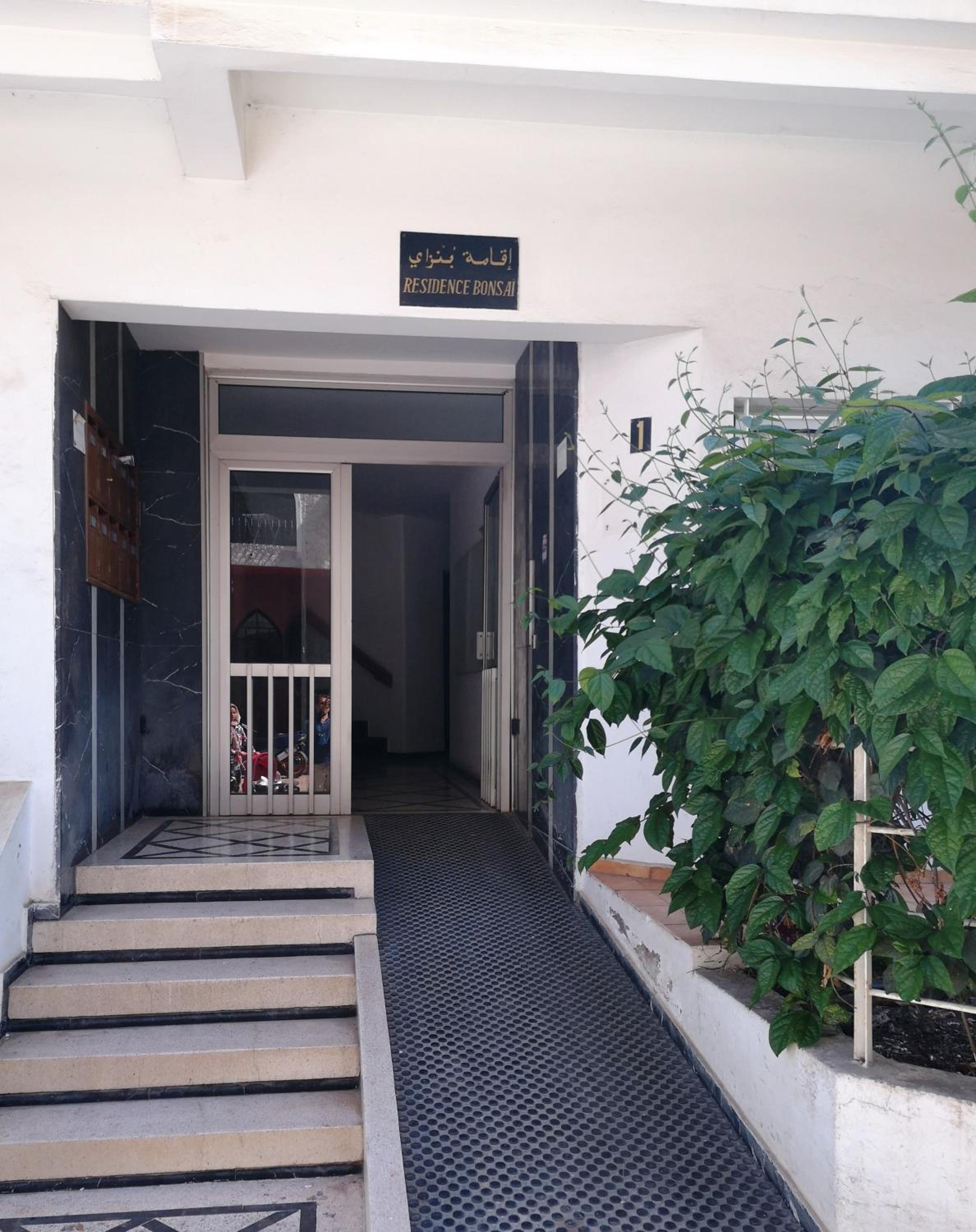 LAU 08 Appart Agdal 80m2