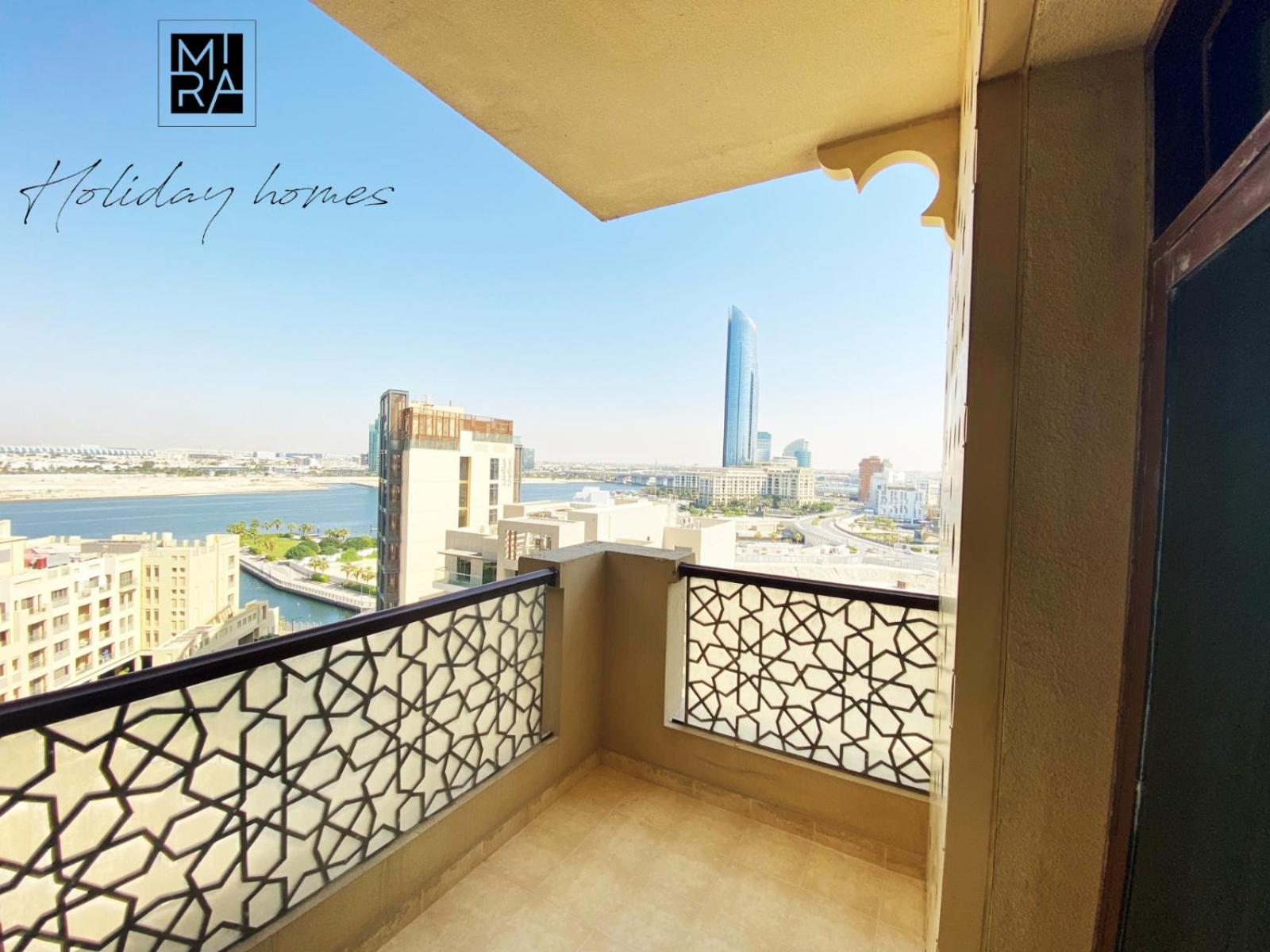 Spacious one bedroom in Al Jadaf - 5 min to metro