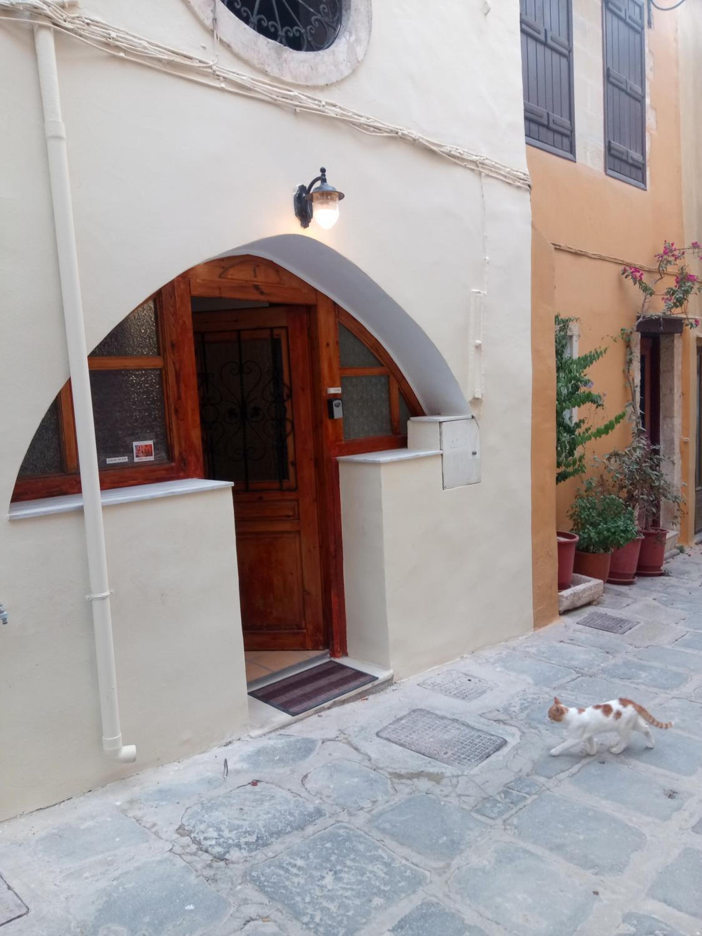 ANATOLIA Traditional Guest House