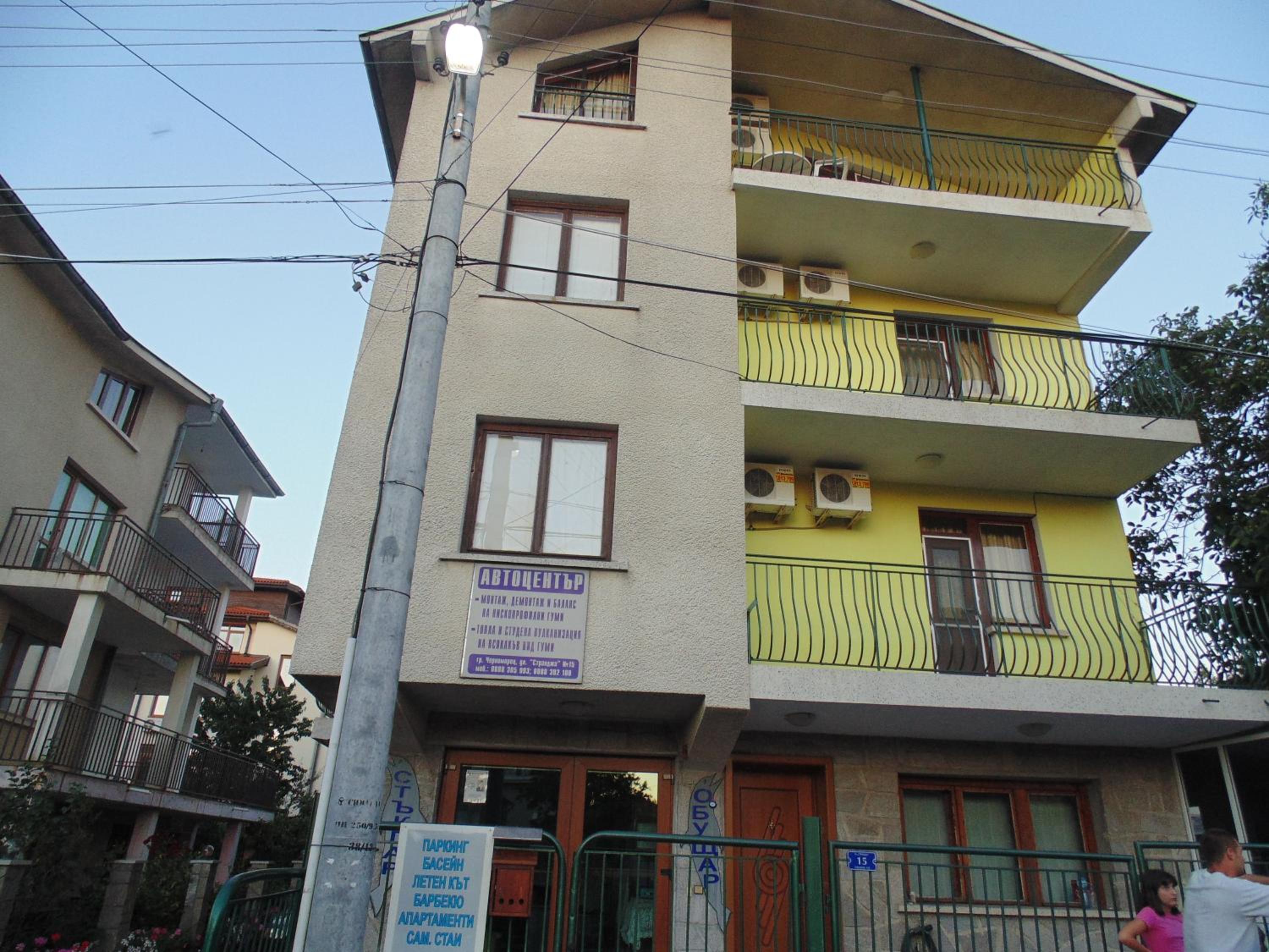 Topalovi Guest House