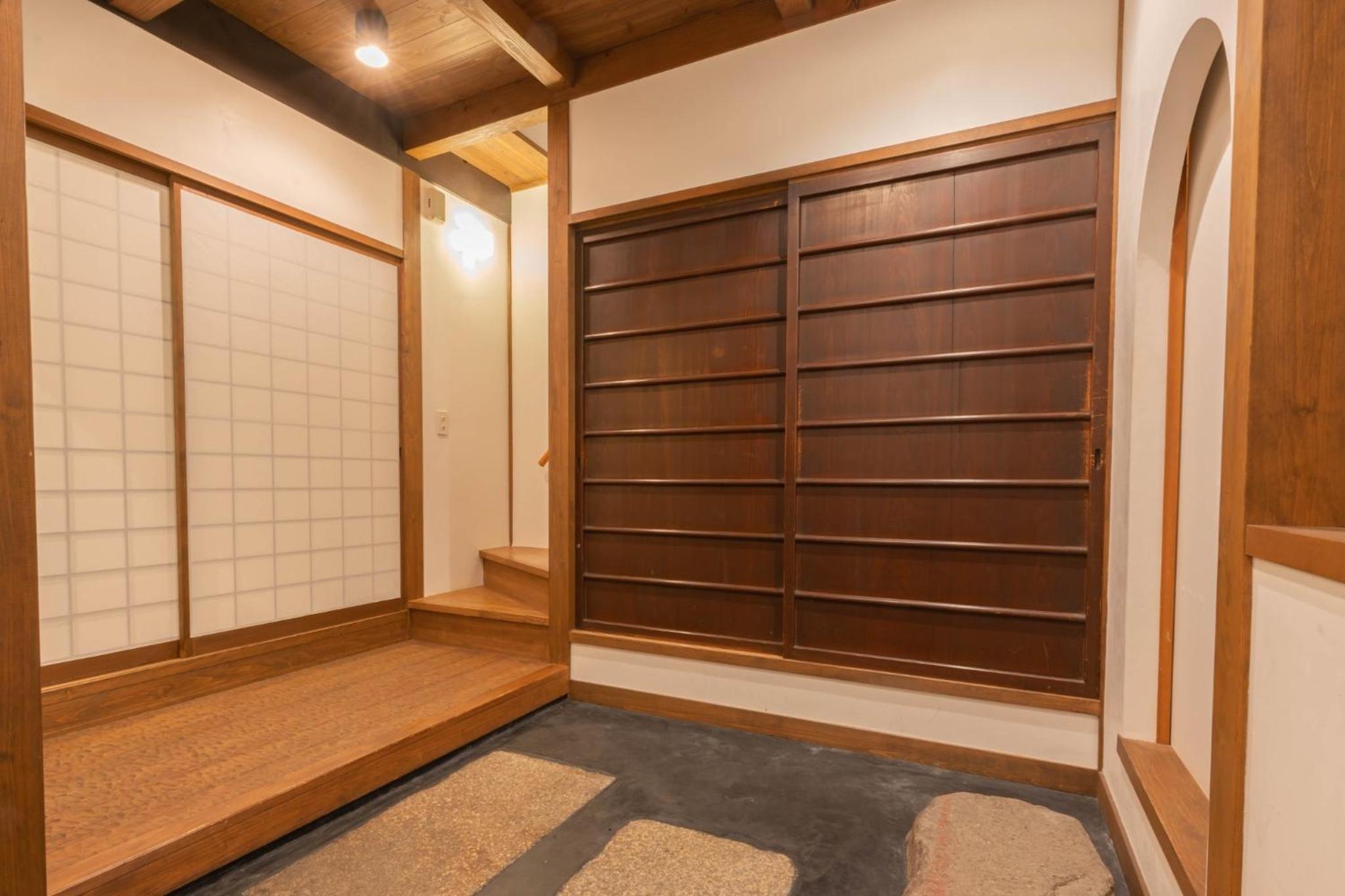 Gion Seiji-an - Vacation STAY 94417v view 3