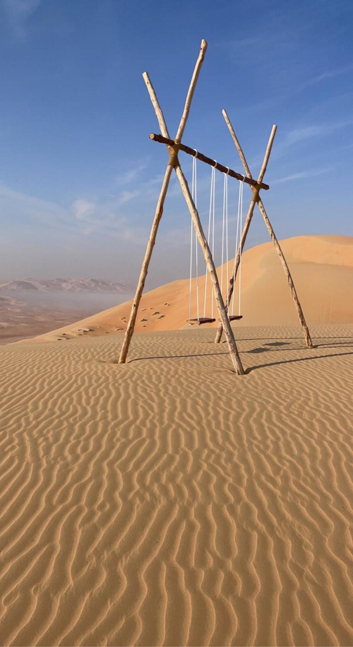 Liwa Nights