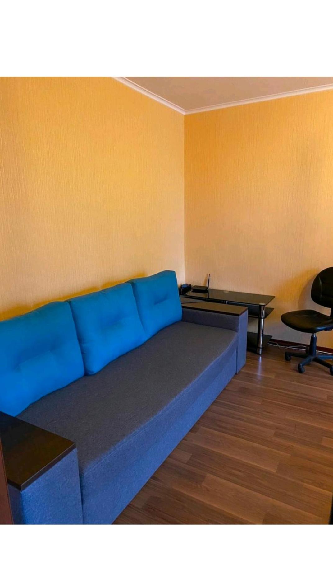 Kyiv Relax Flat