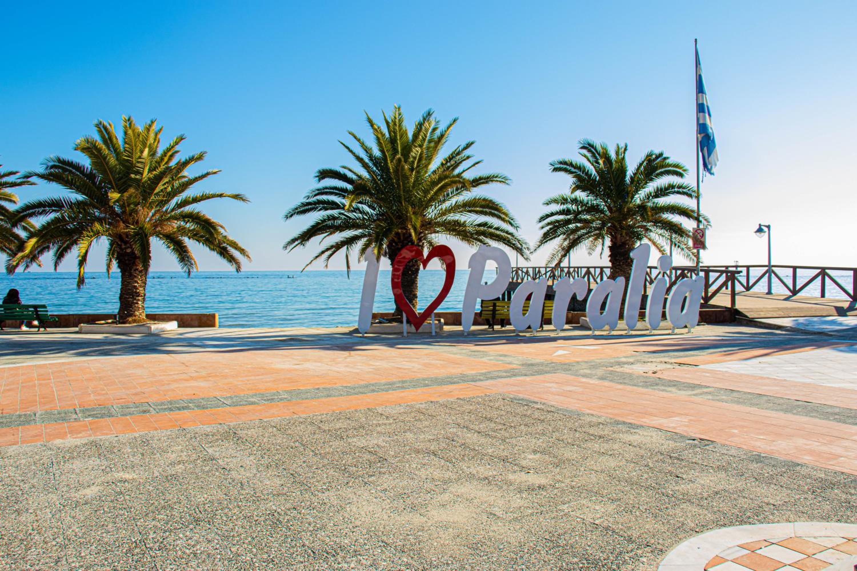 Summer by the sea view 3