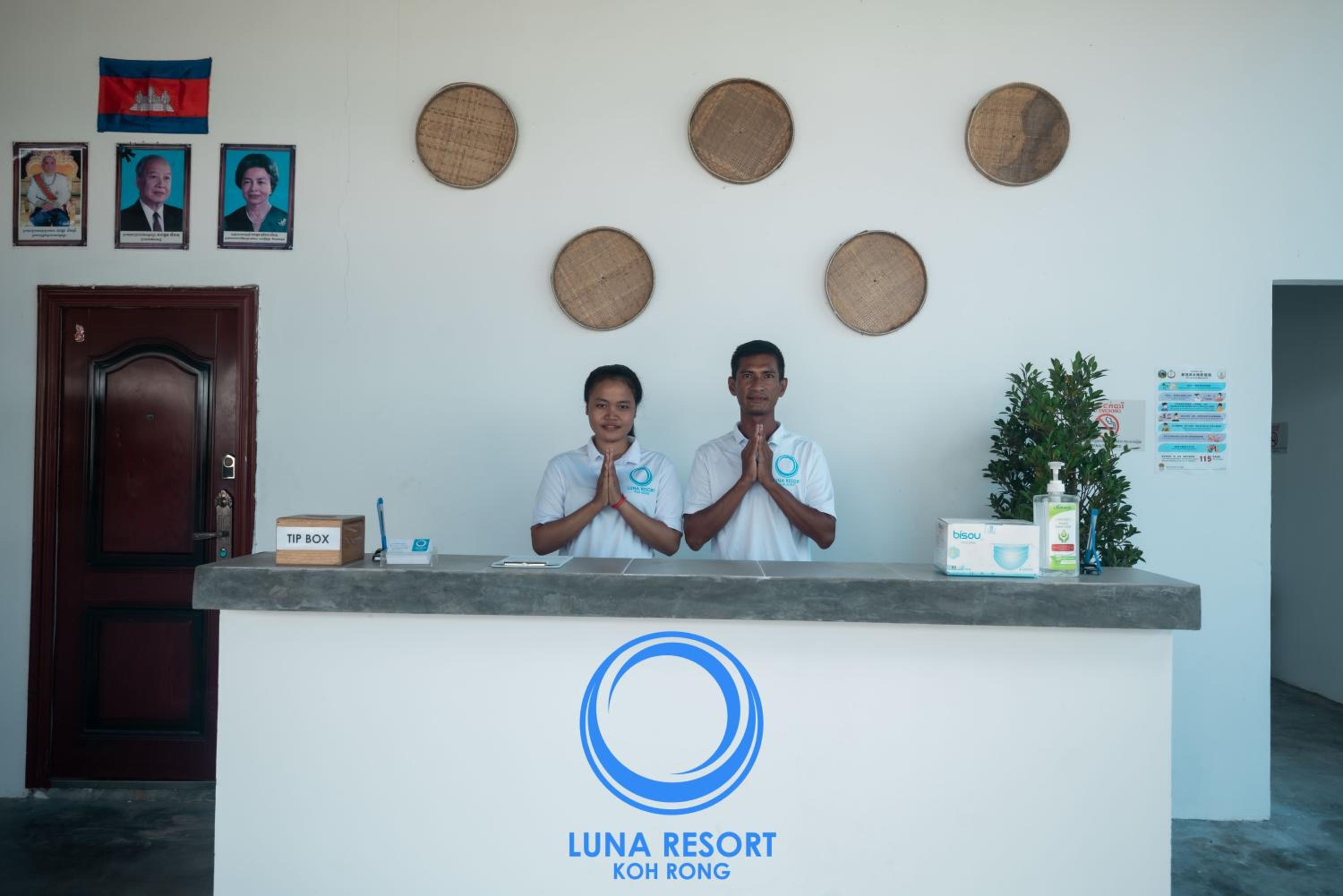 hotel reception