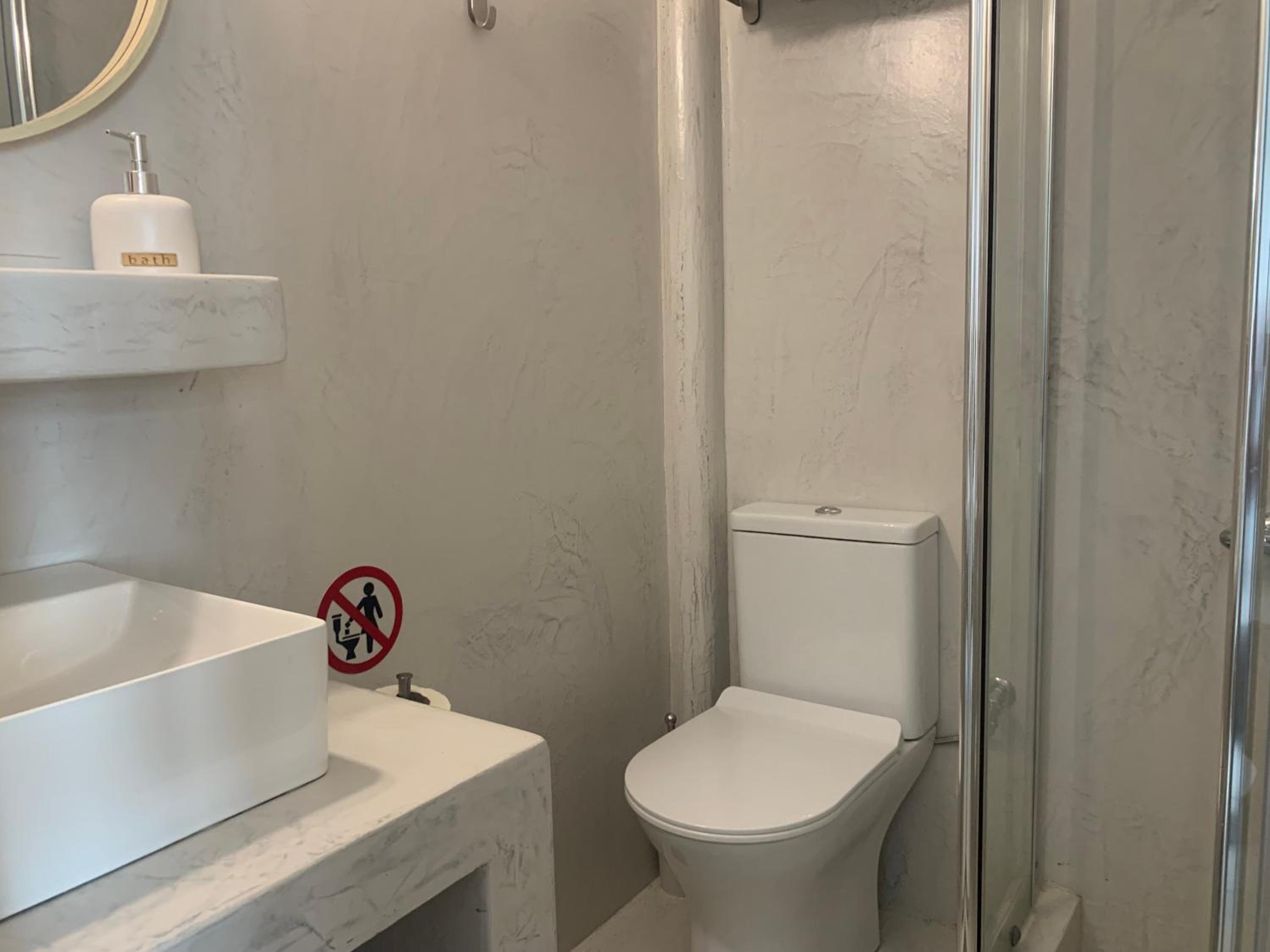 Vrahos Rooms - Studios