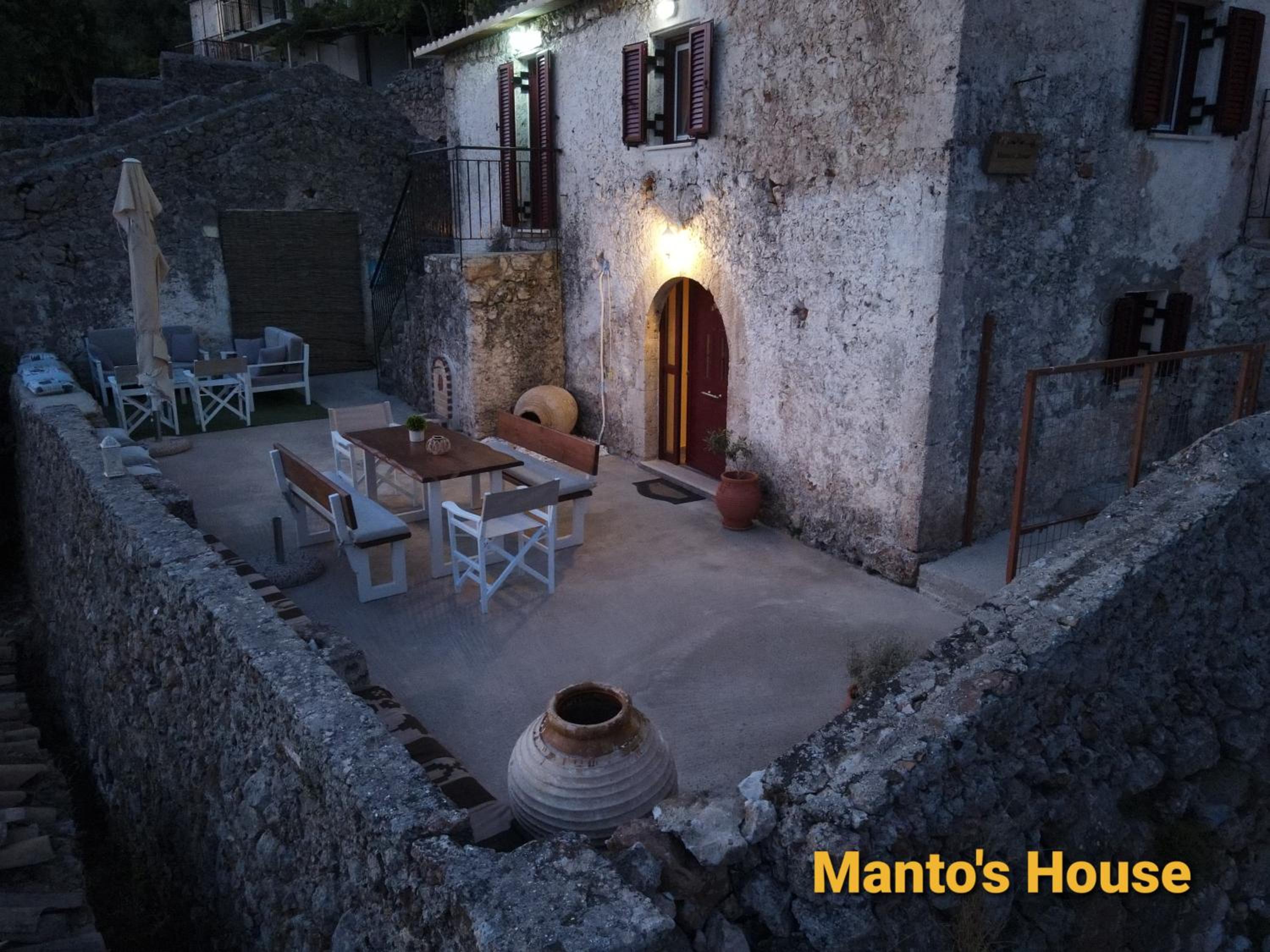 Manto's House Lefkada