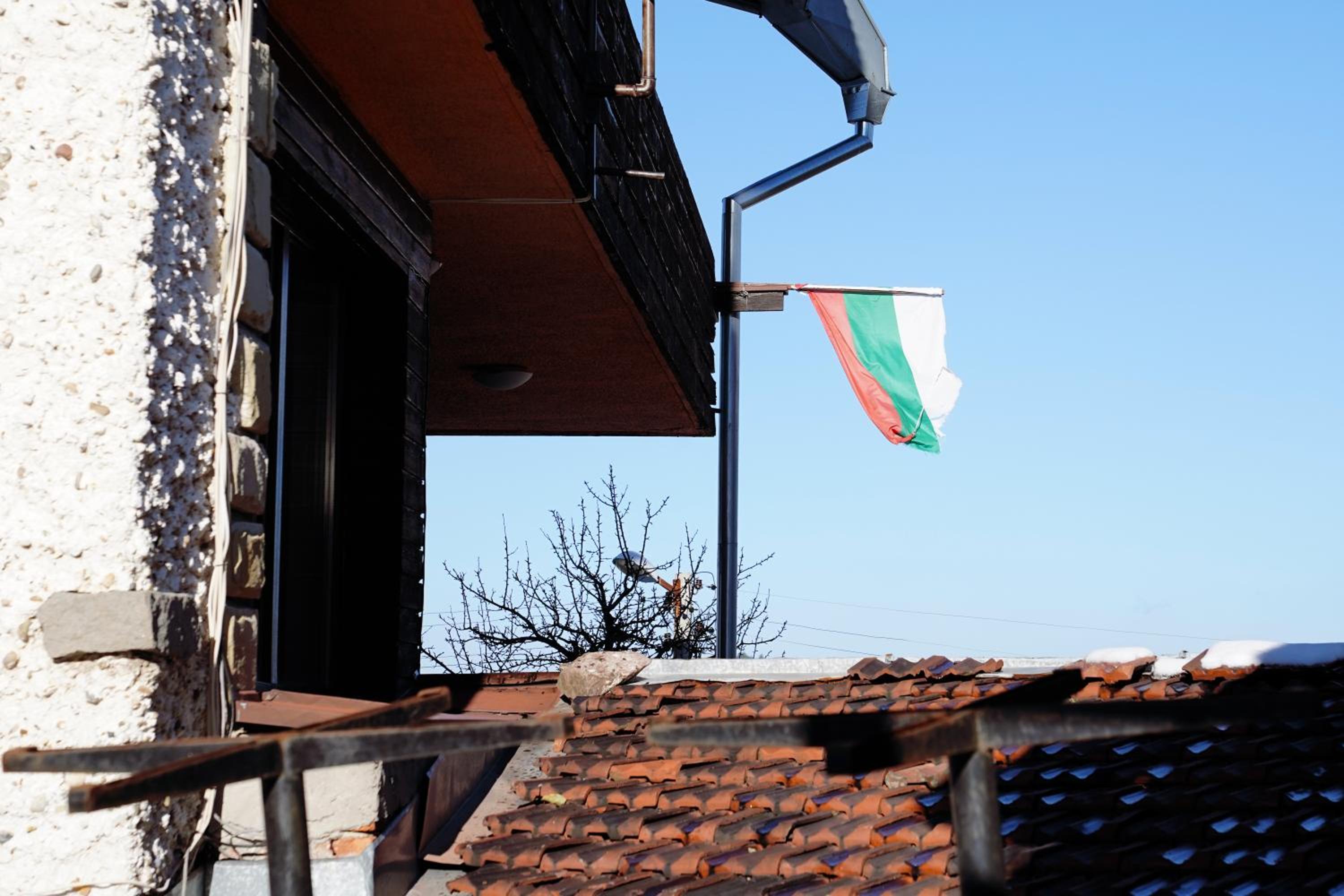 Guest House Daskalov